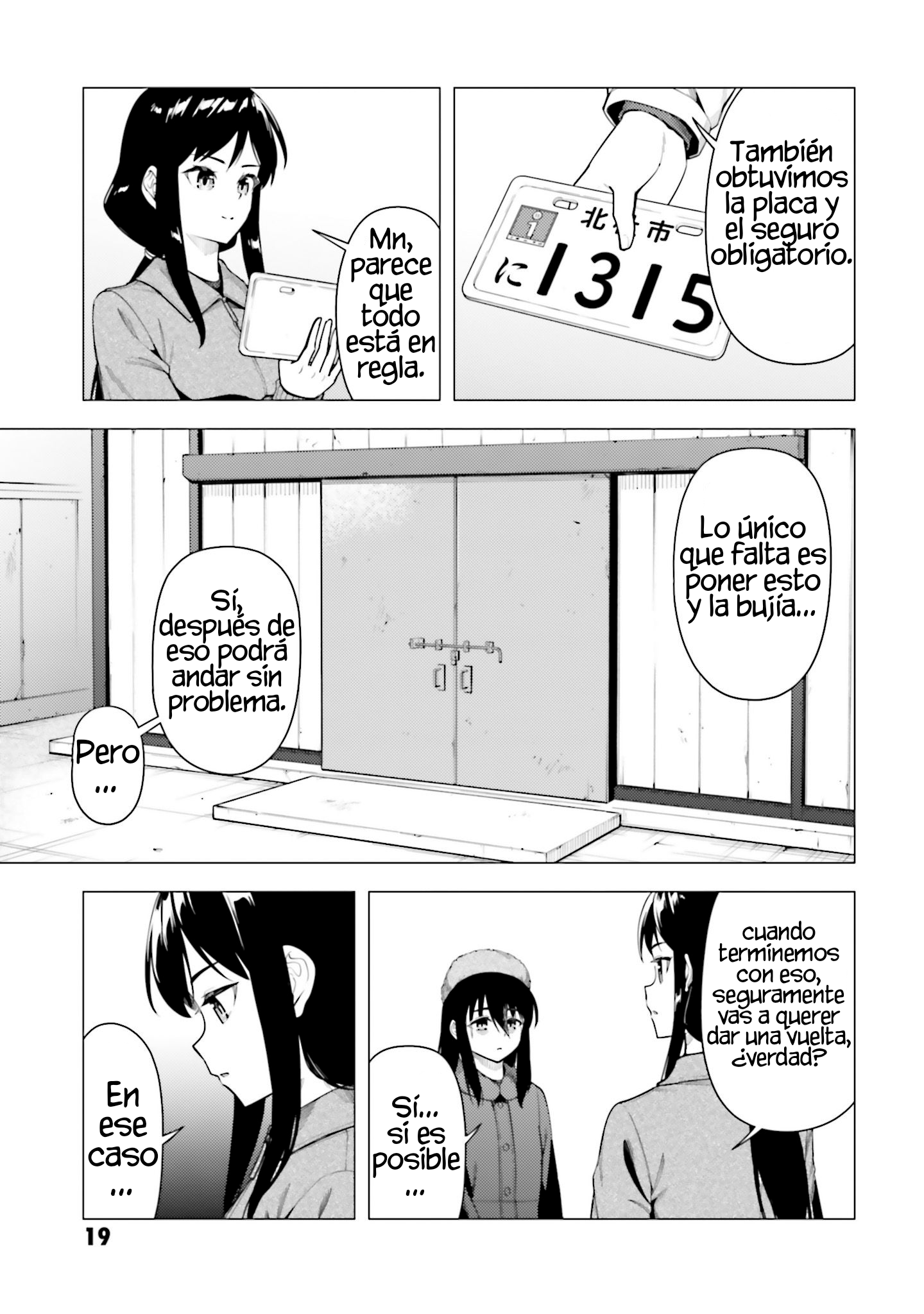 Page 19