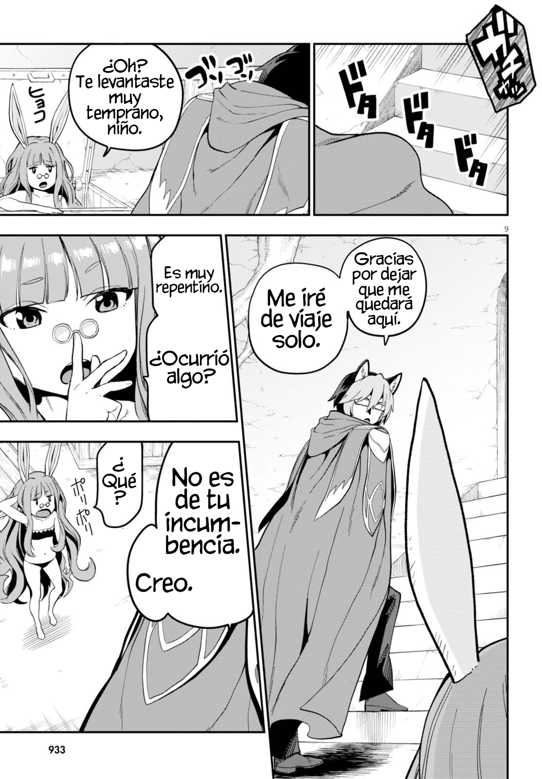 Page 9