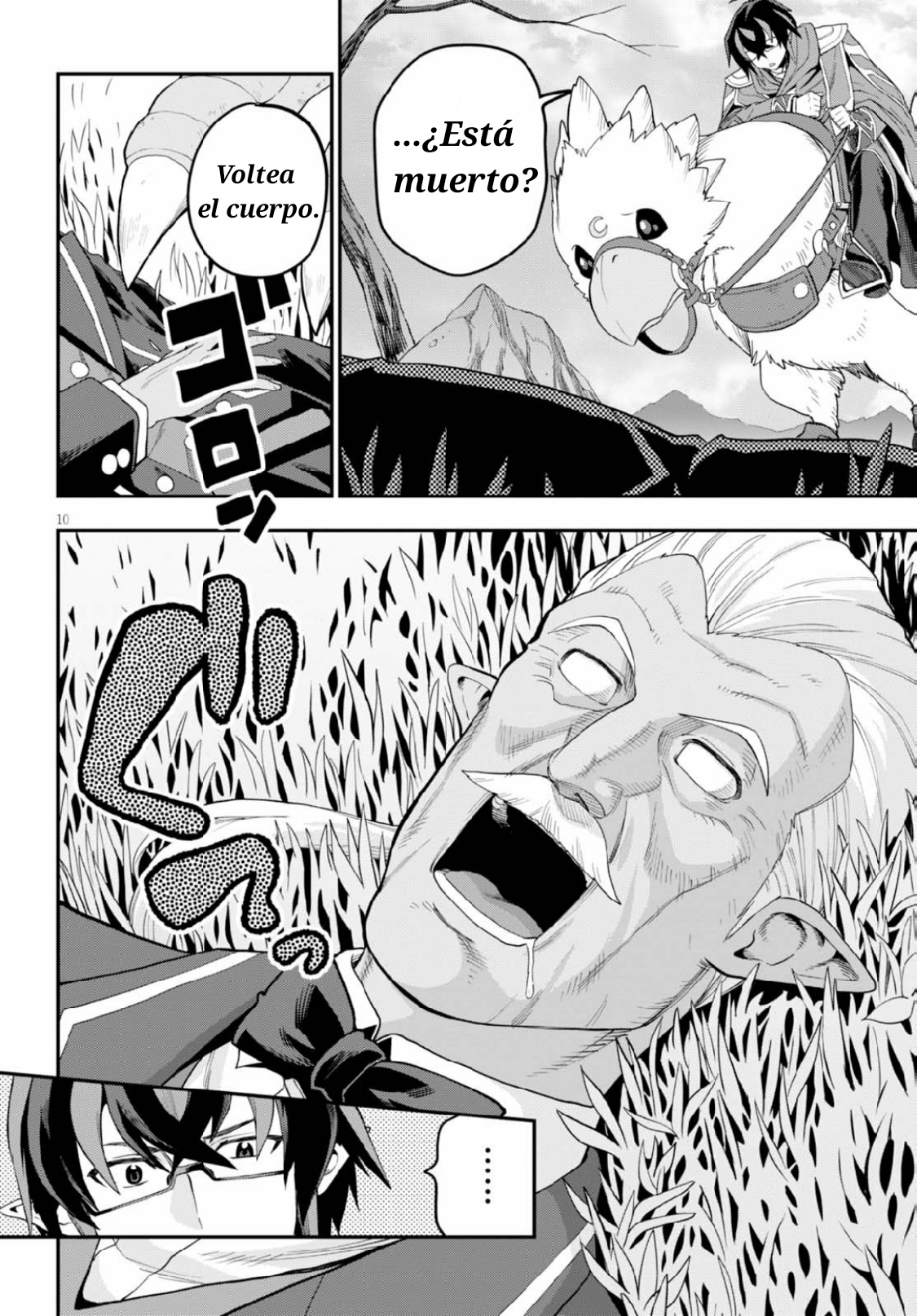 Page 10