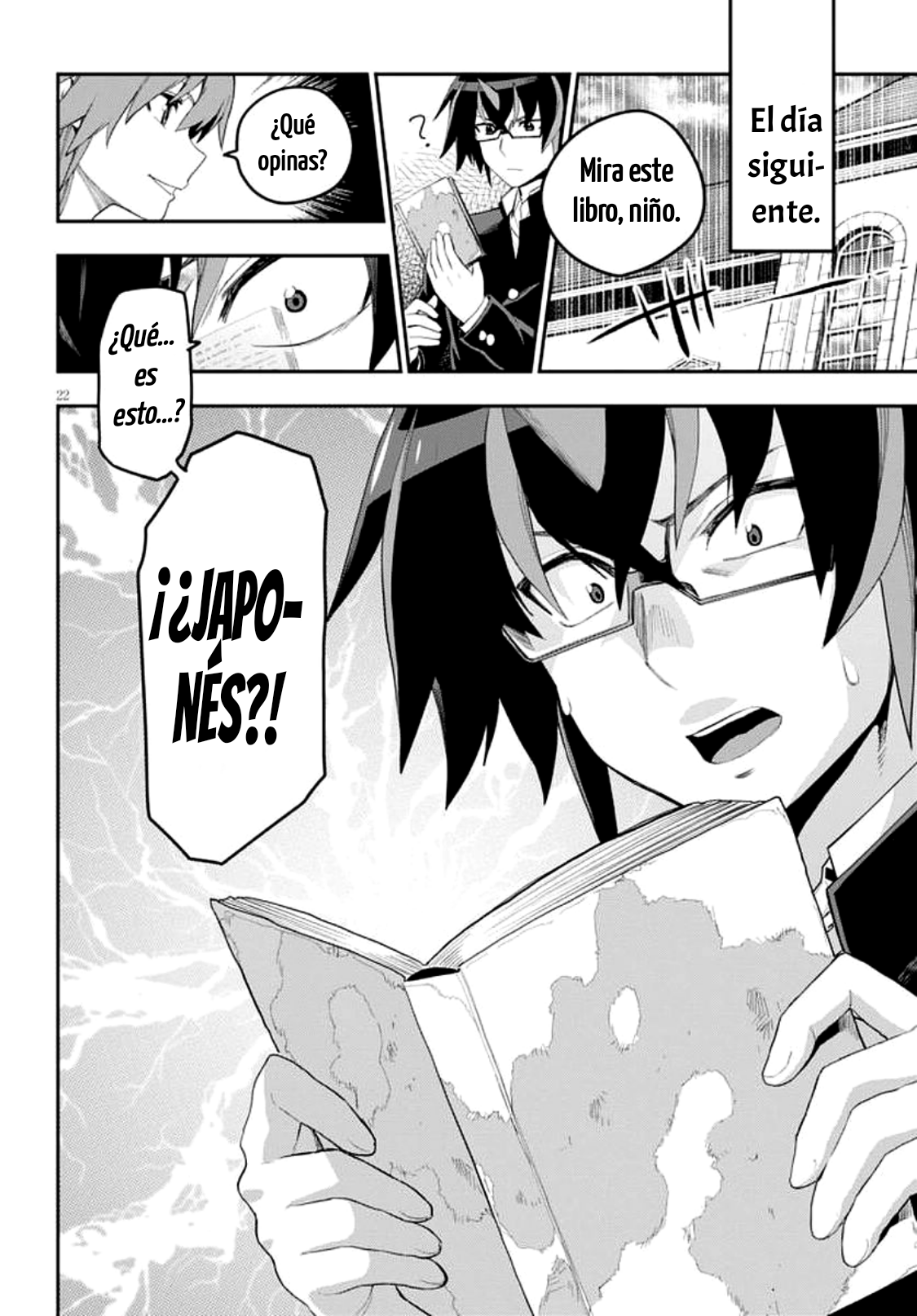 Page 23