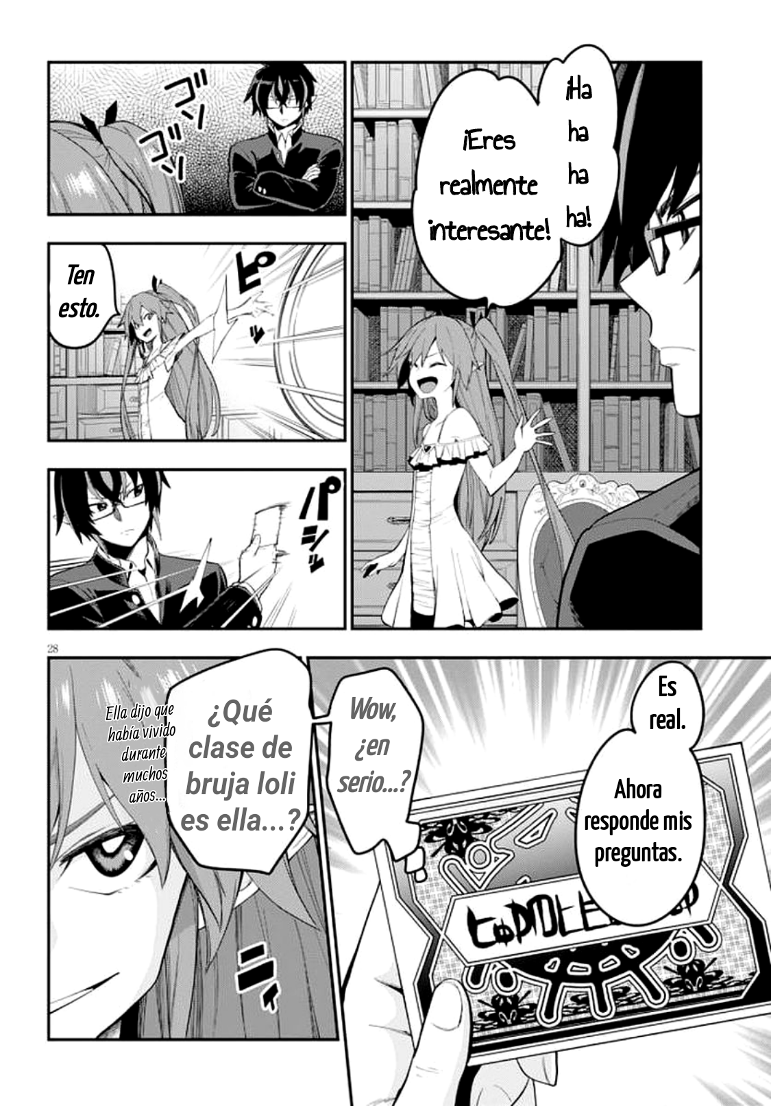 Page 29