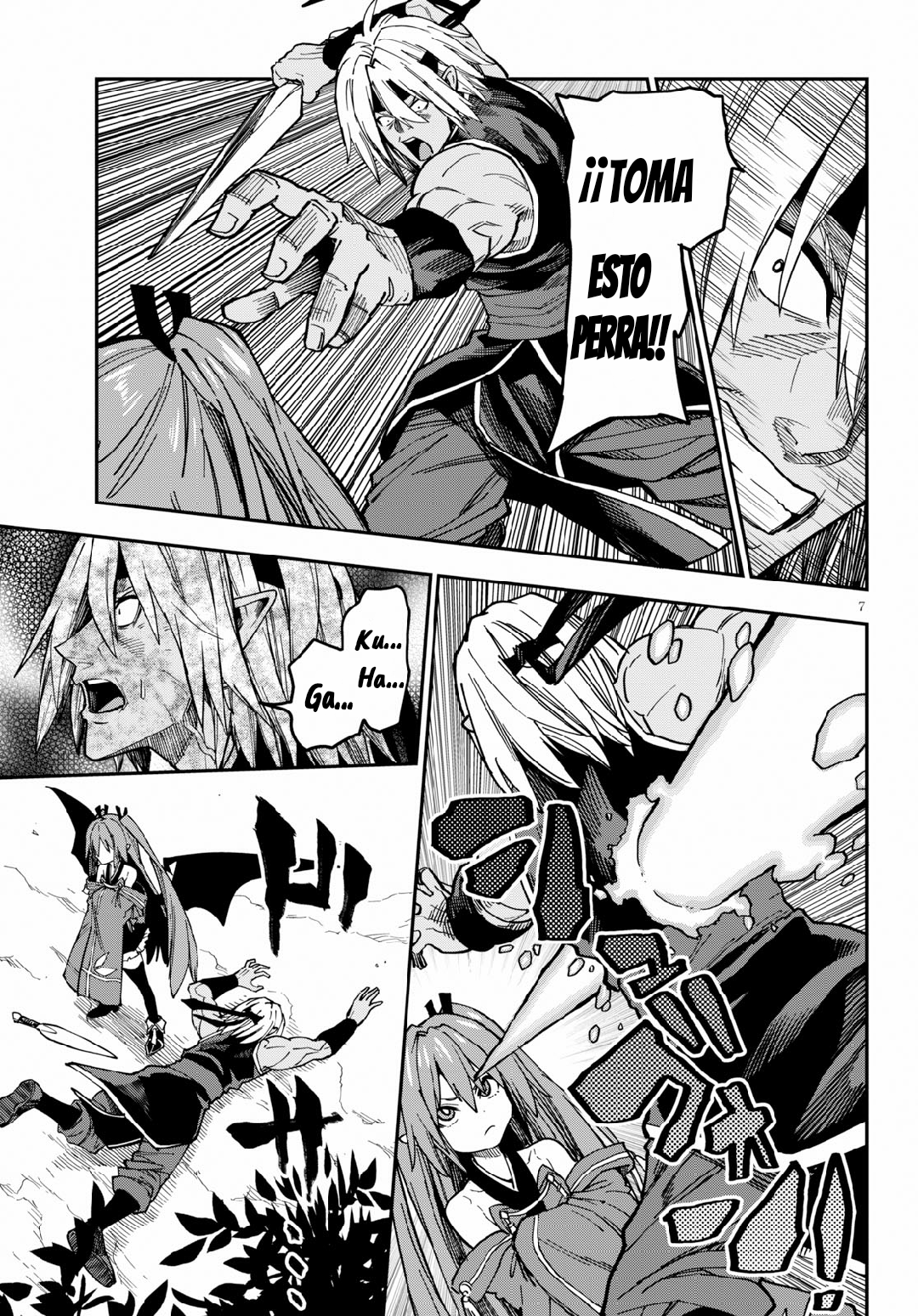 Page 7