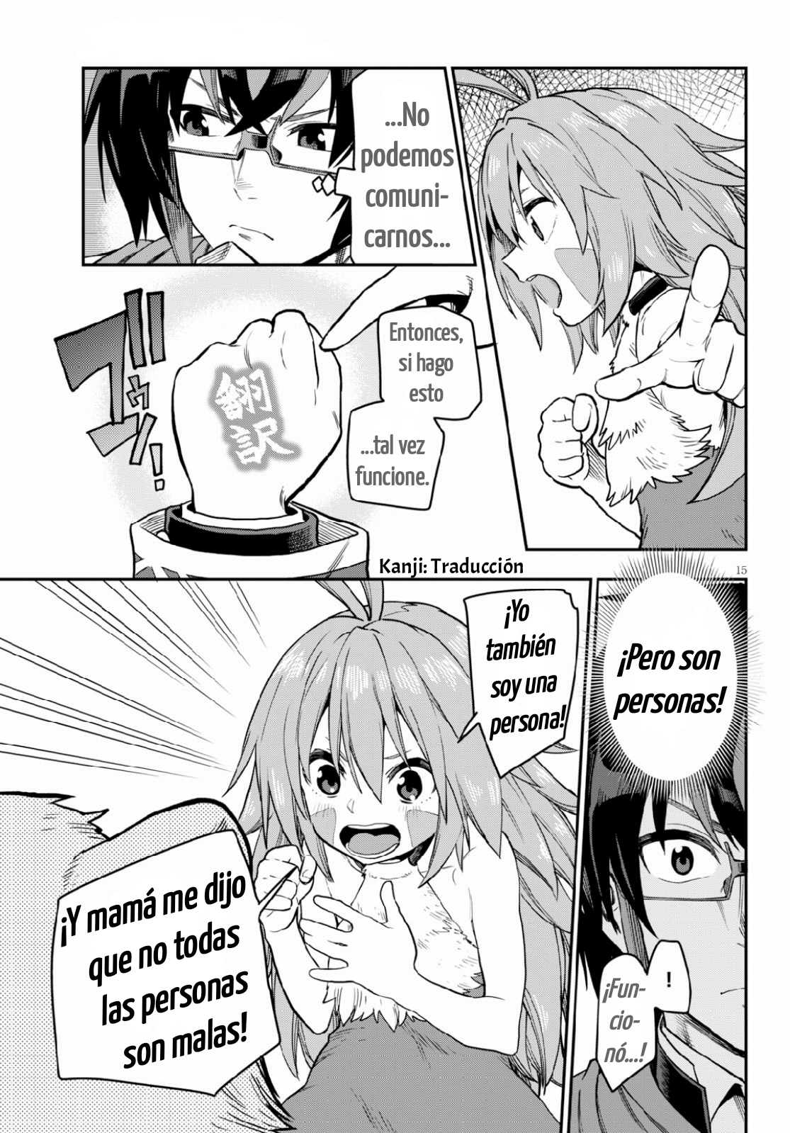 Page 15