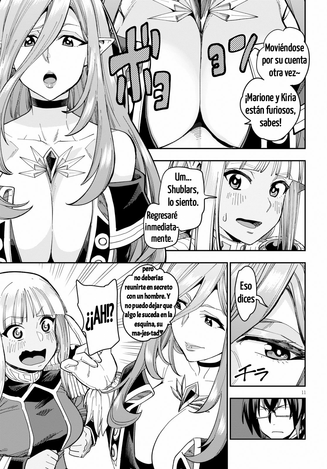 Page 11