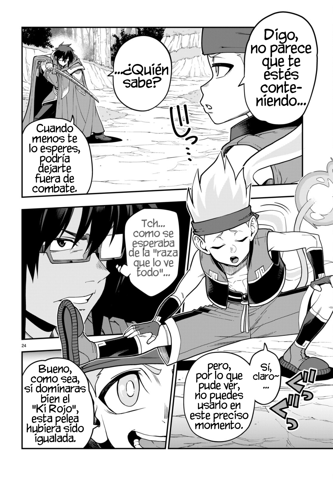 Page 25