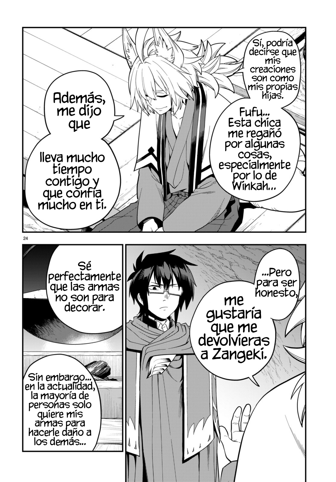 Page 24