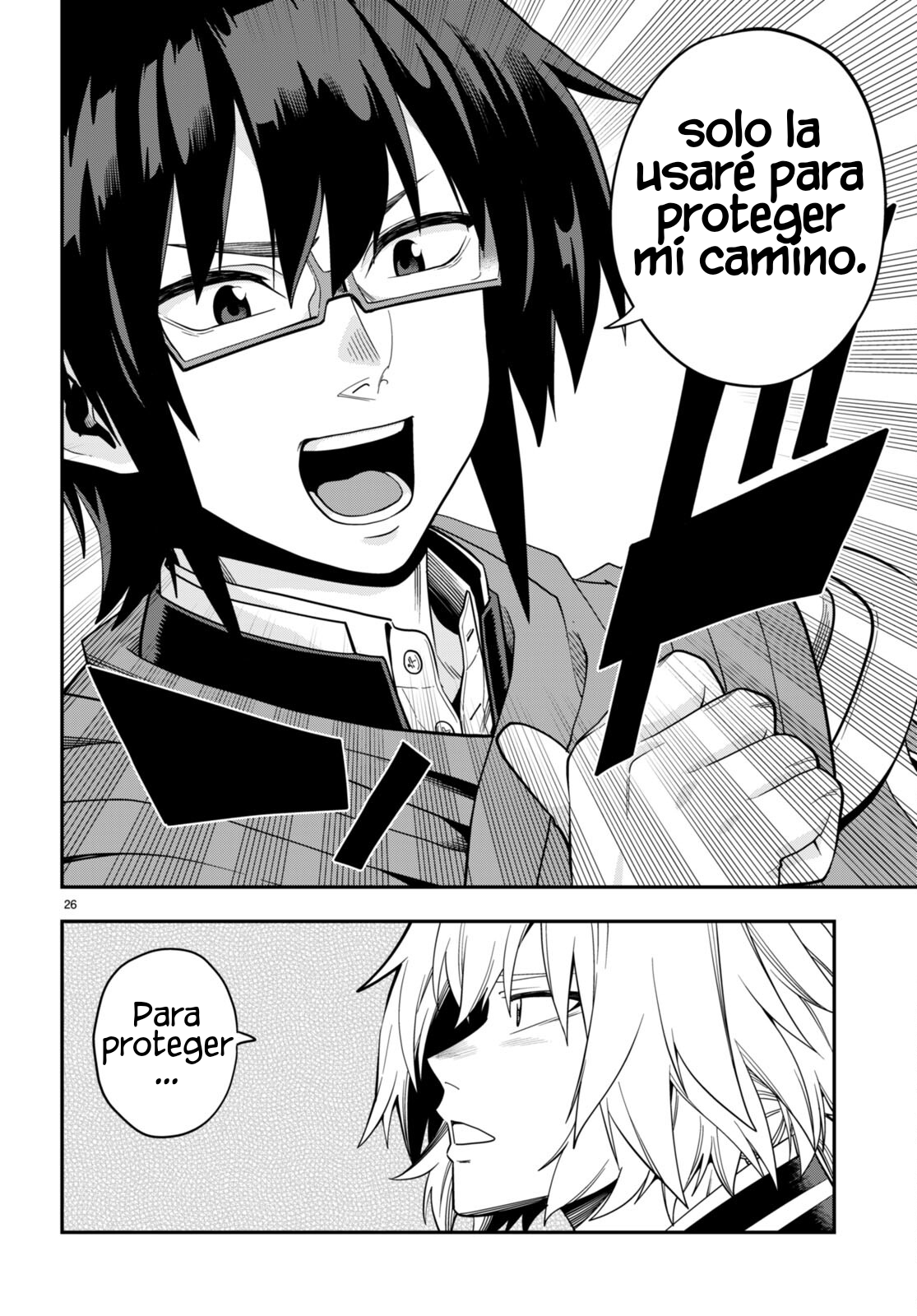 Page 26