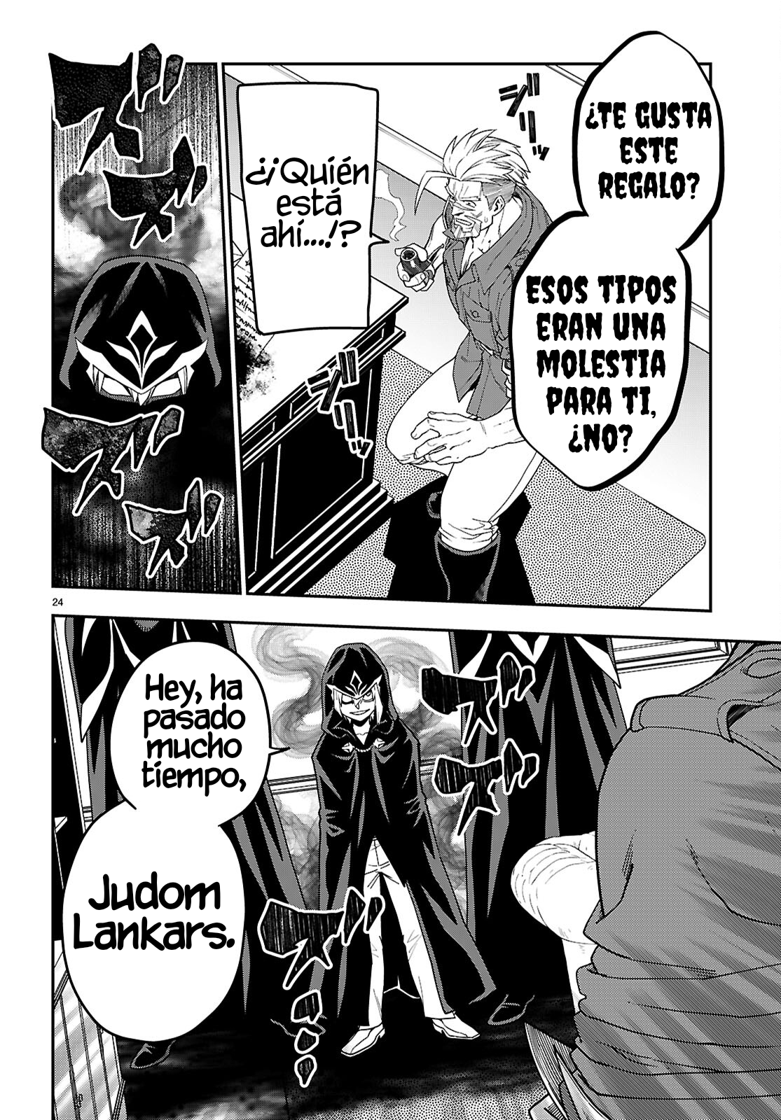 Page 24