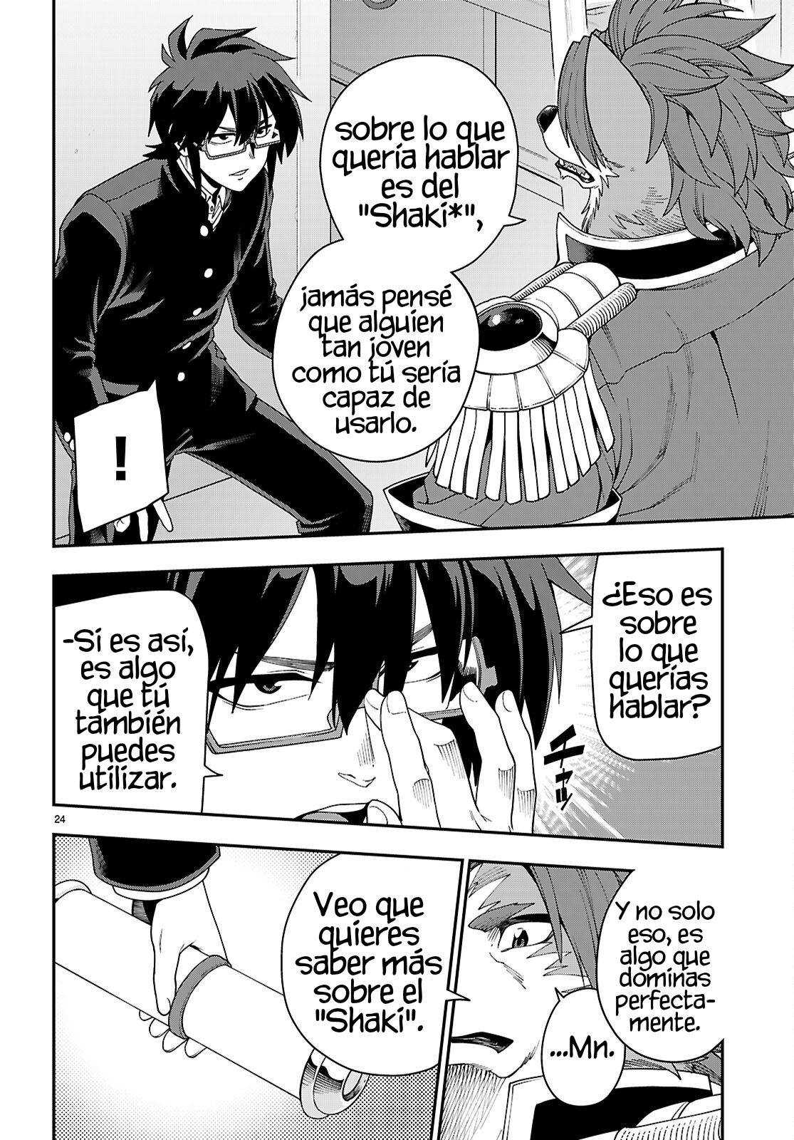 Page 25