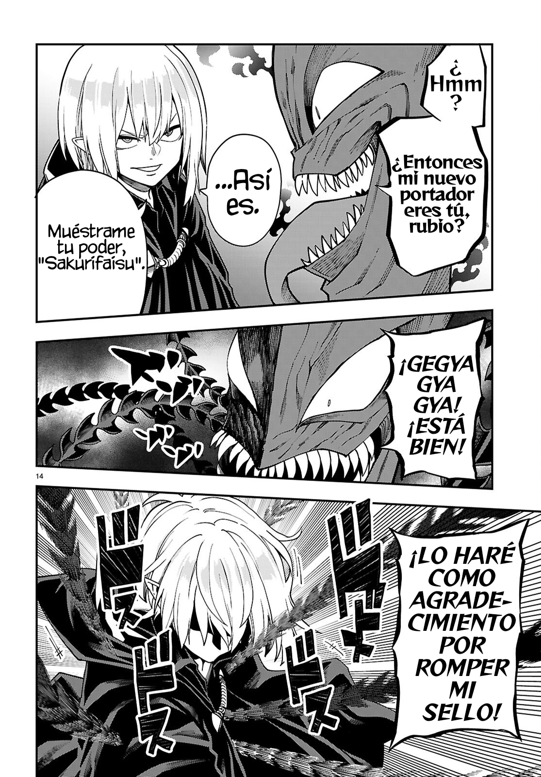 Page 14
