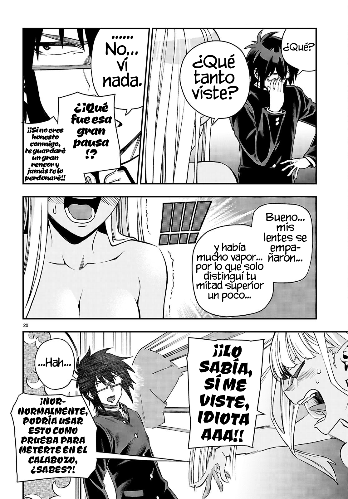 Page 21