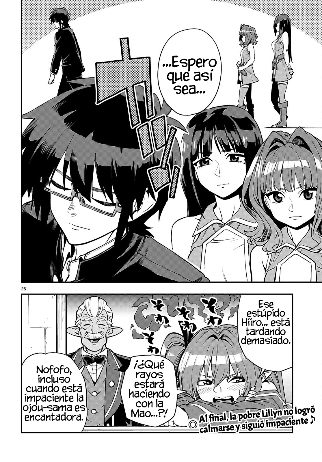 Page 29