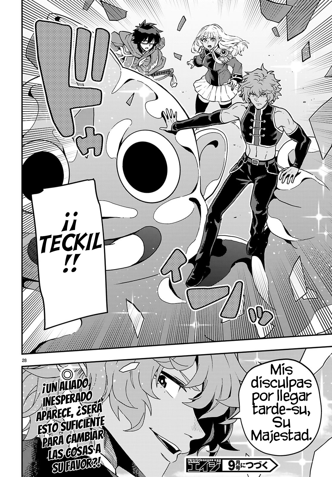 Page 28
