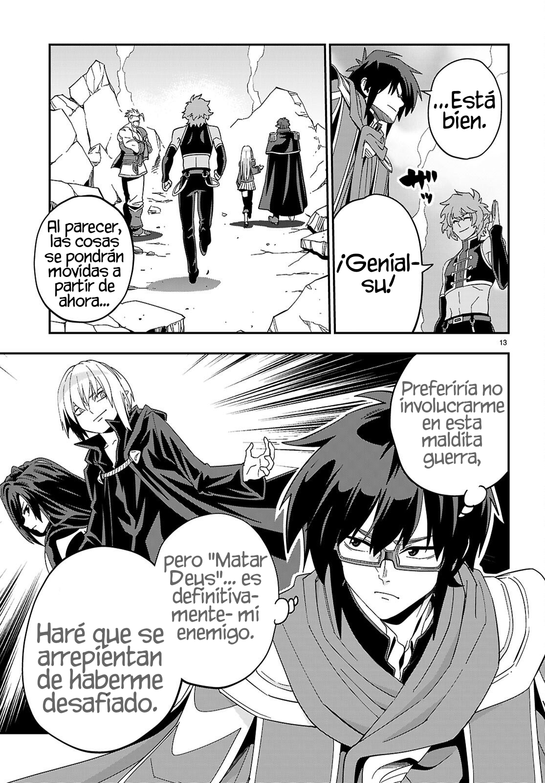 Page 13