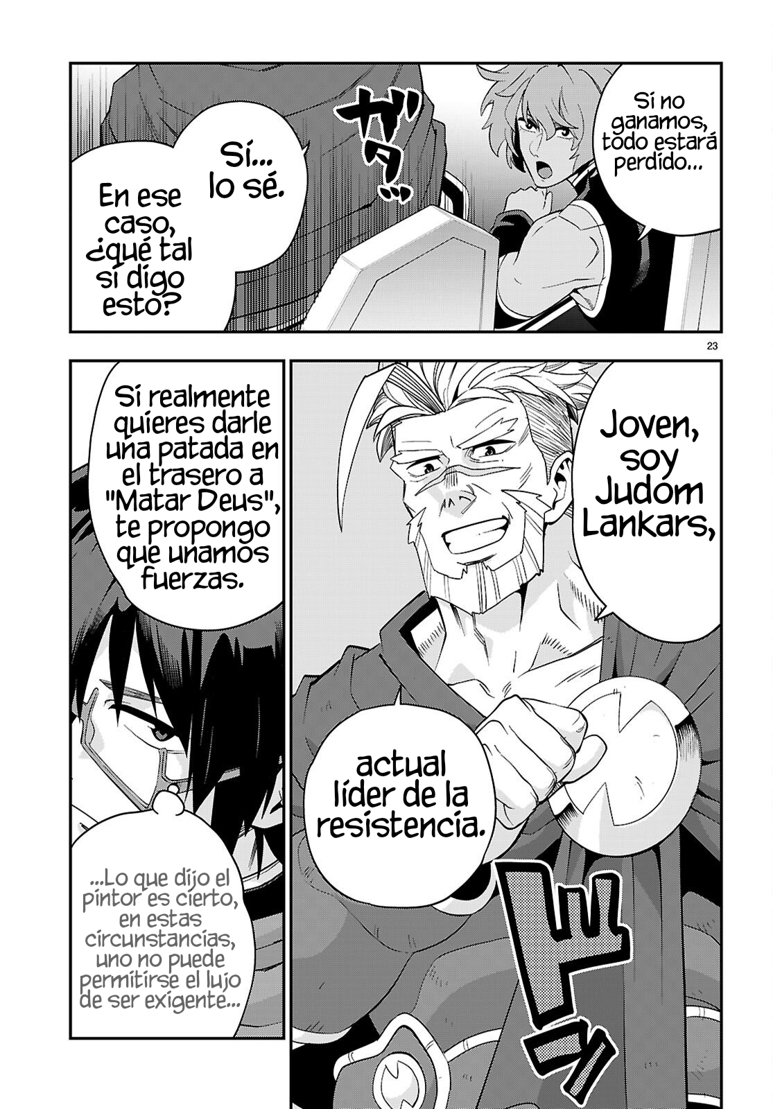 Page 23