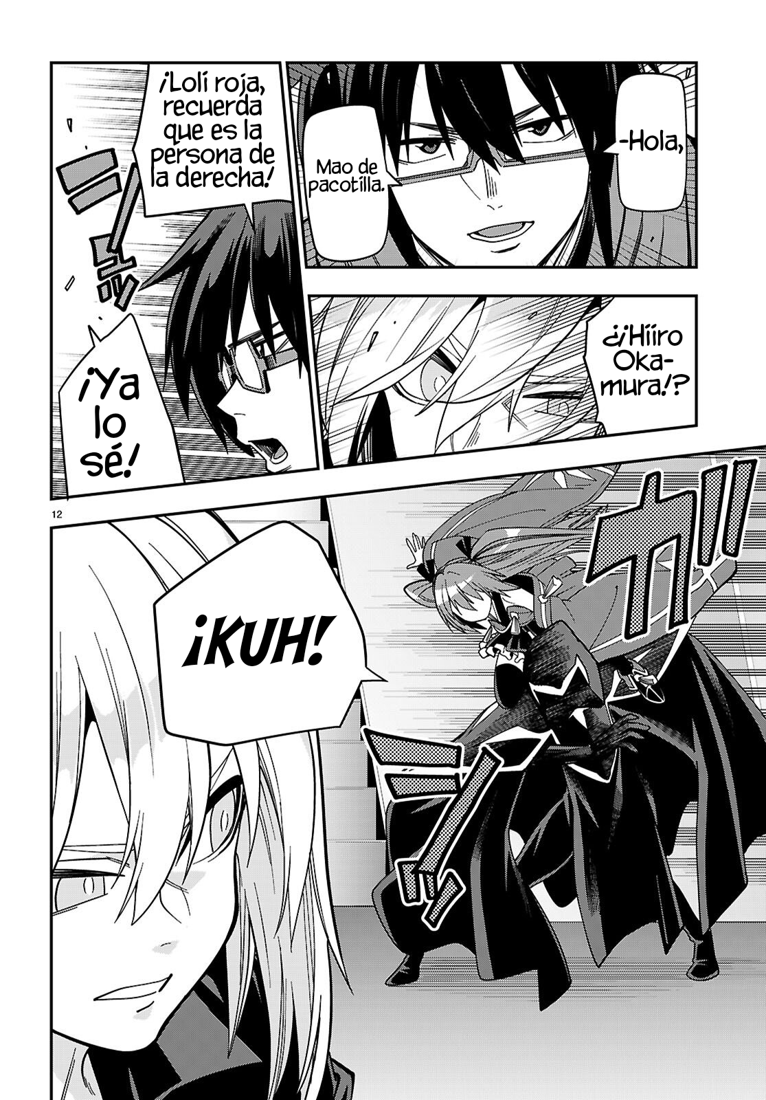 Page 12