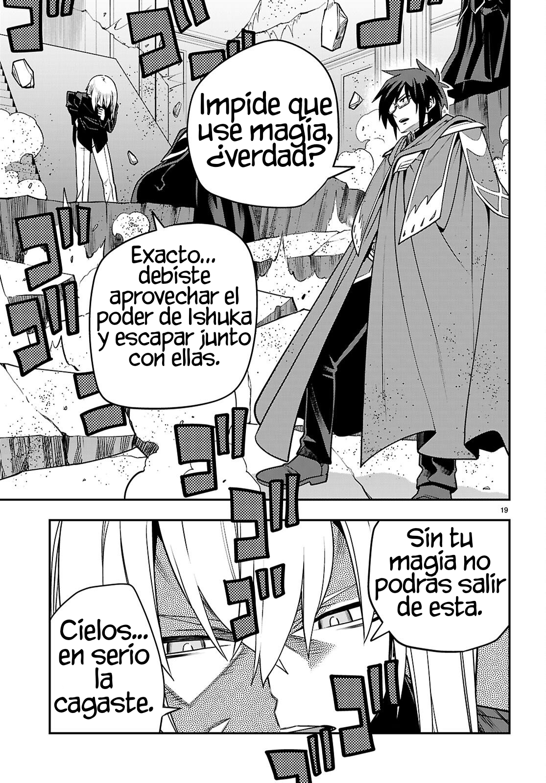 Page 19