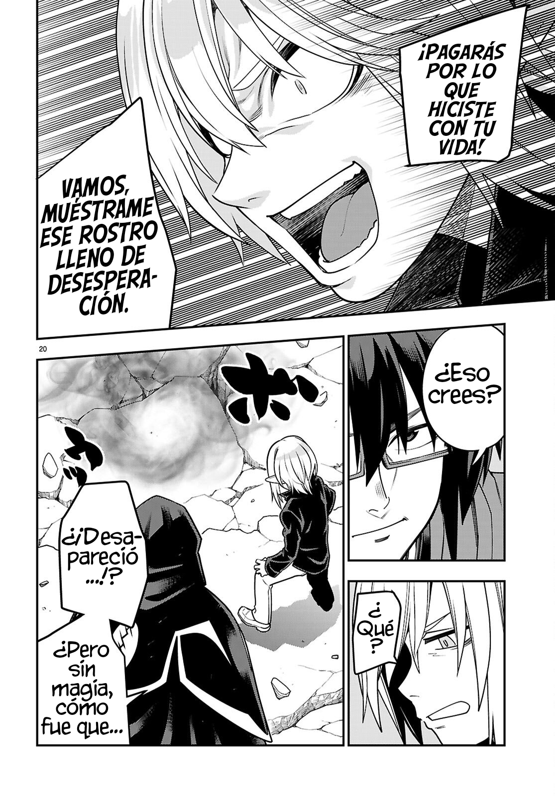 Page 20