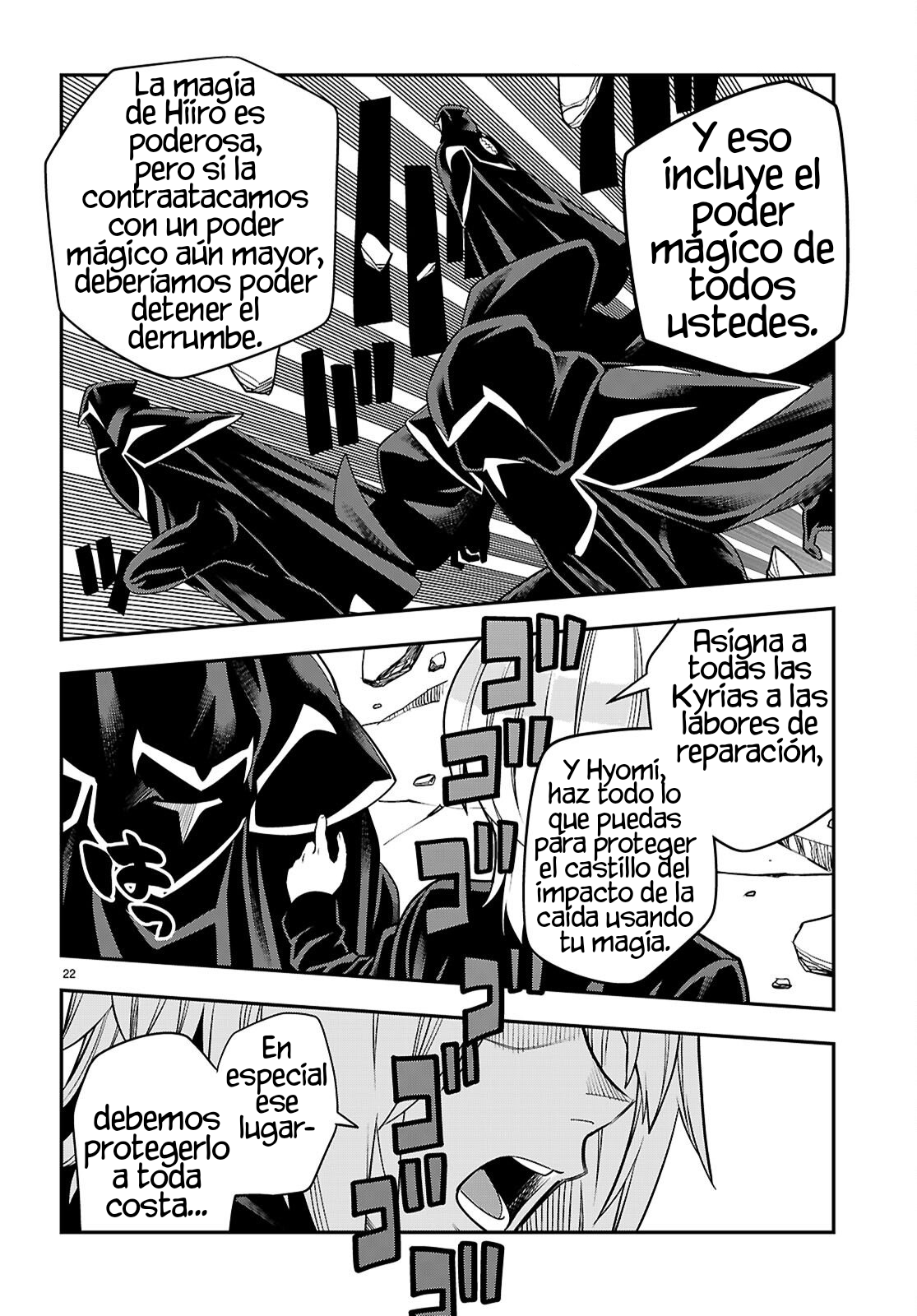 Page 22