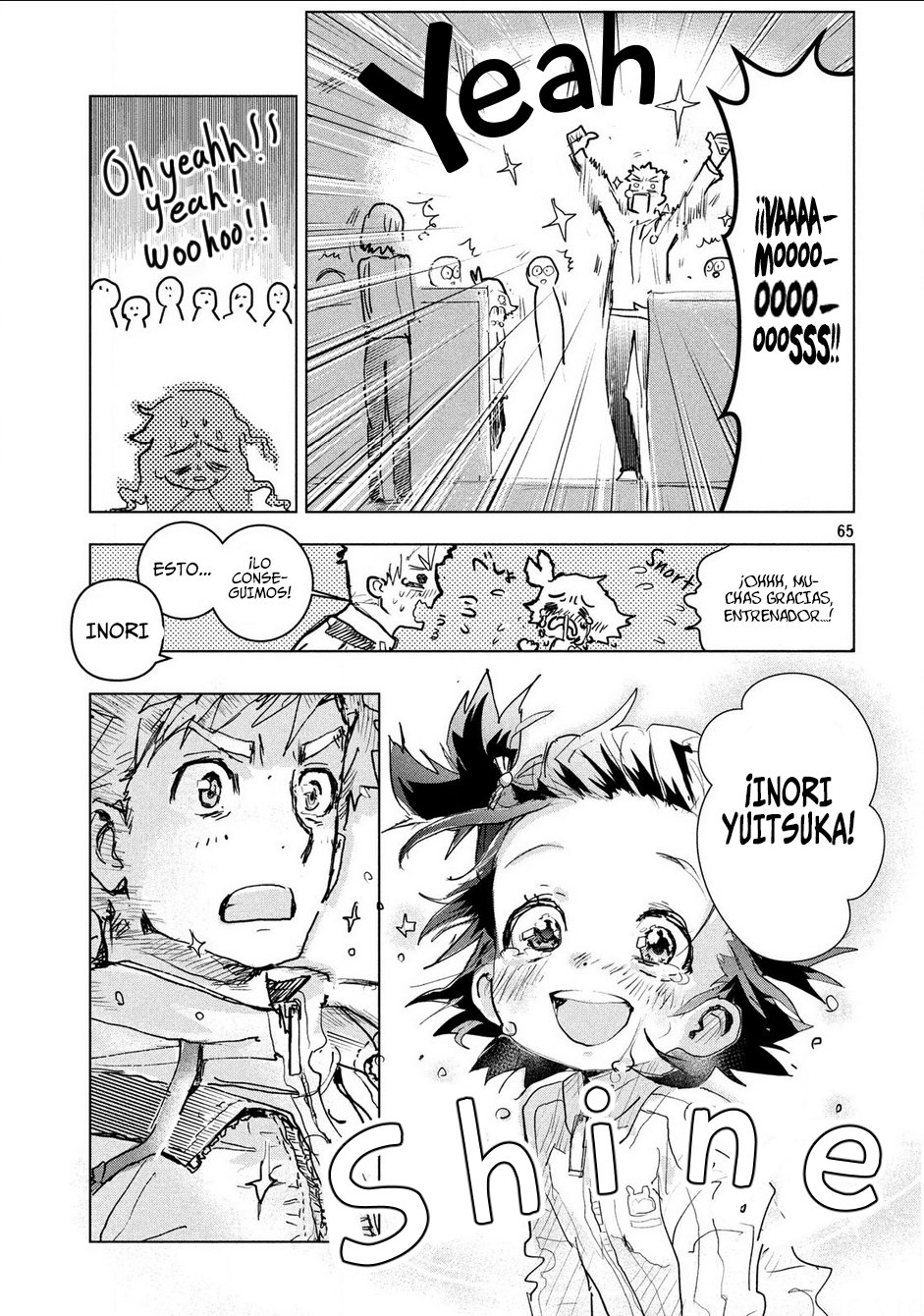 Page 65