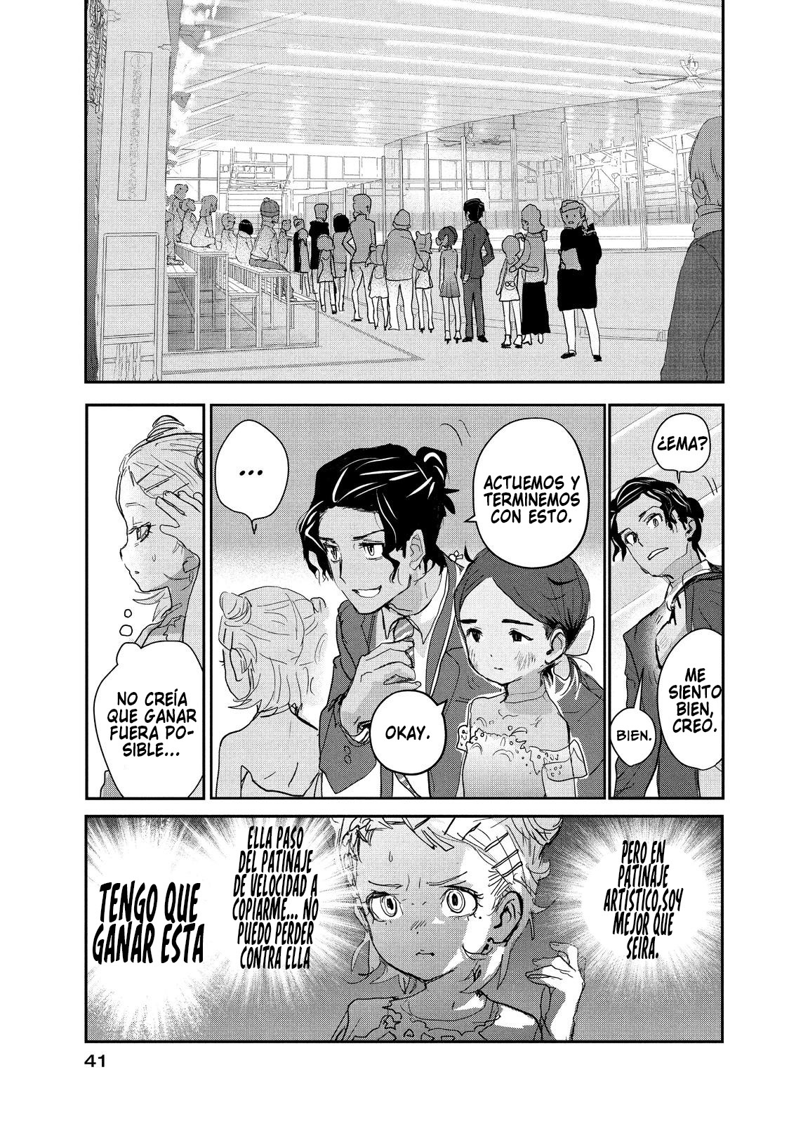 Page 42