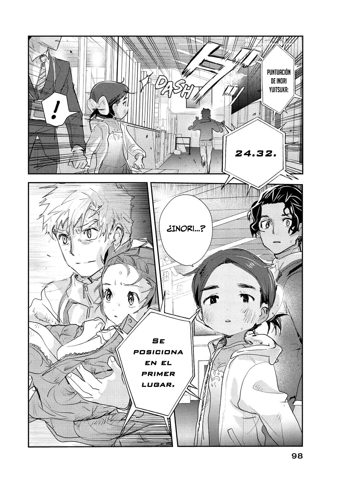 Page 51