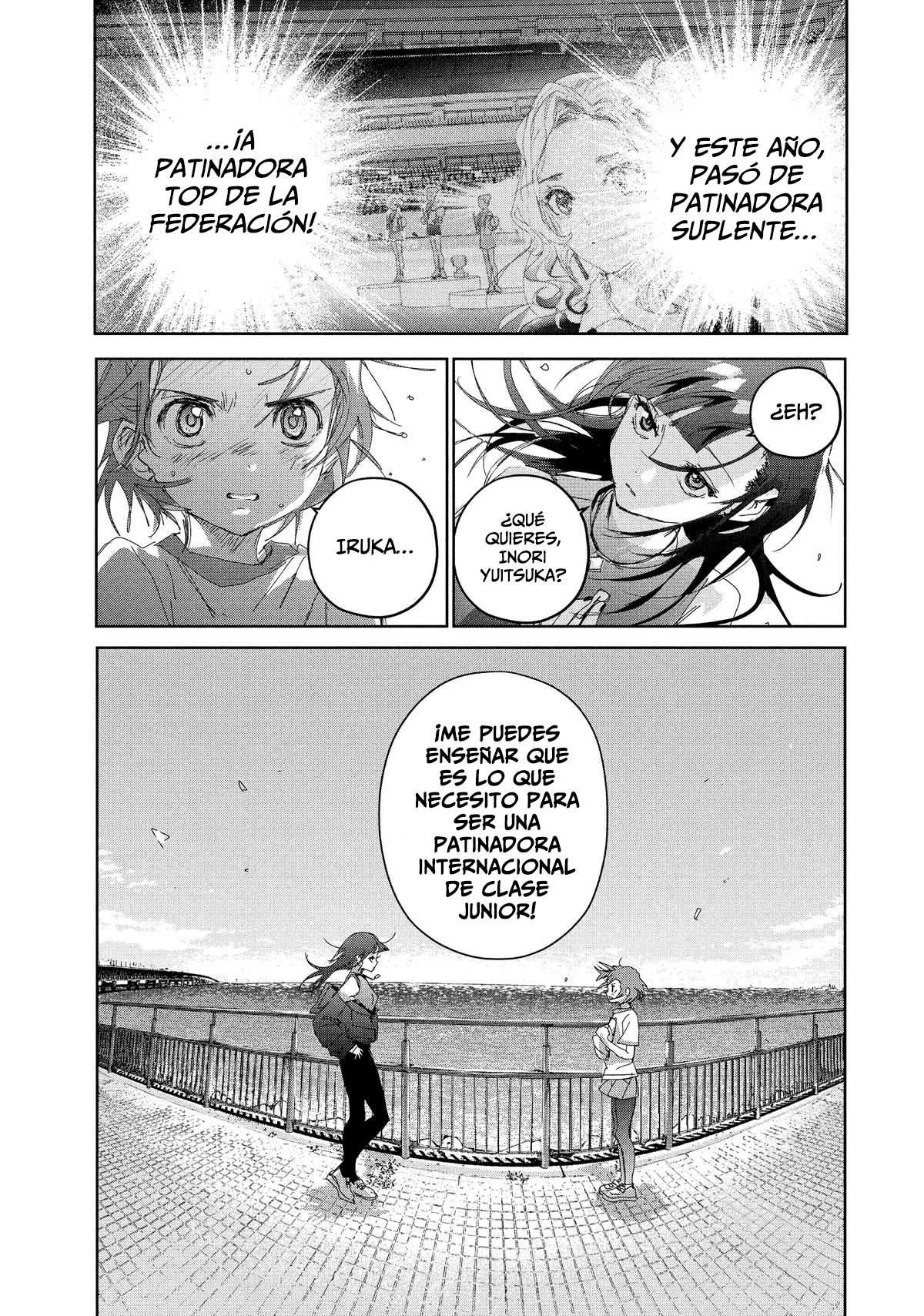 Page 57