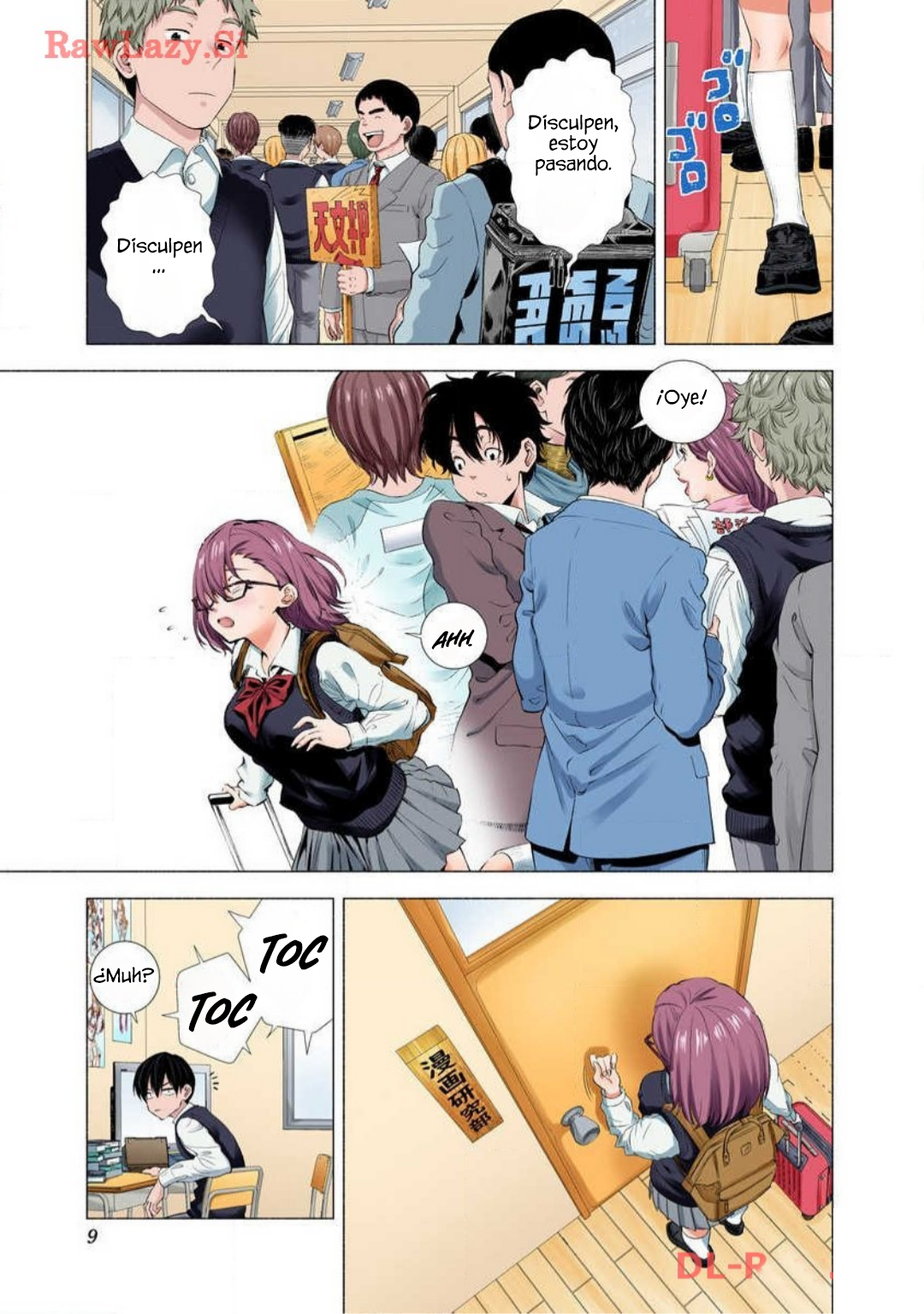 Page 8