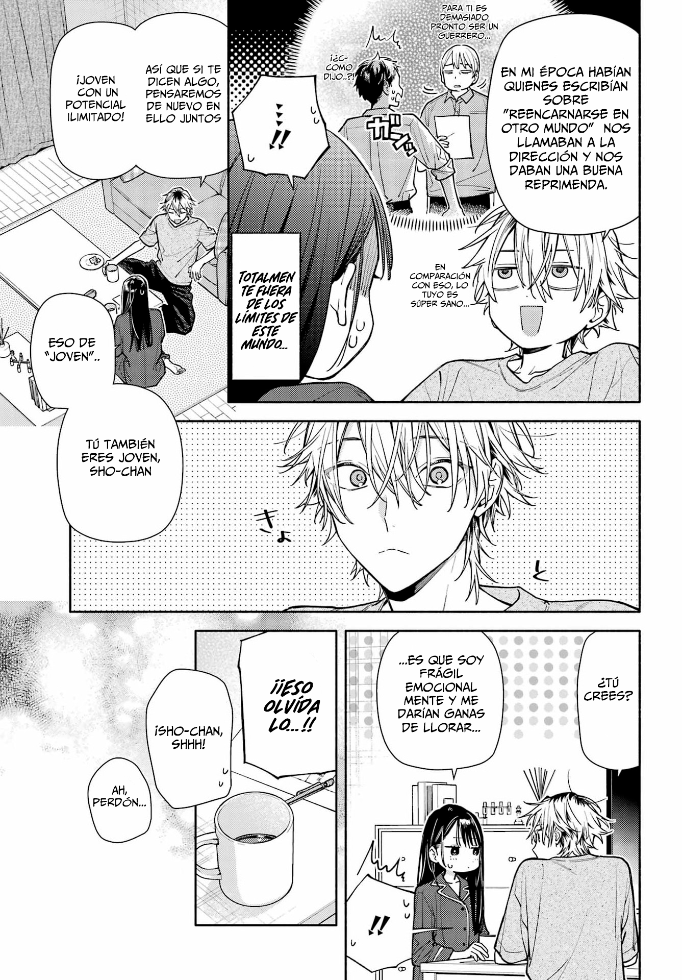 Page 28