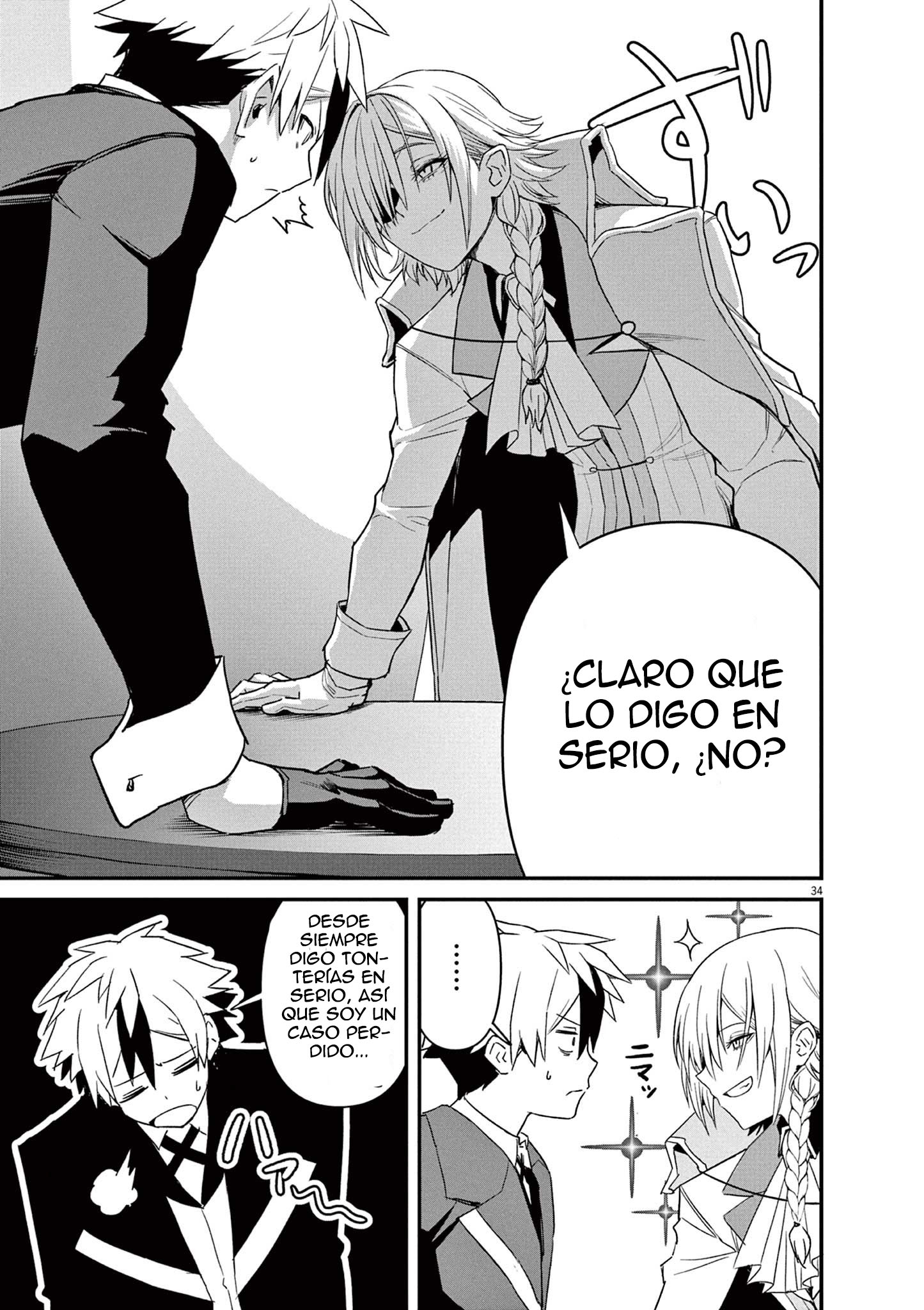 Page 37
