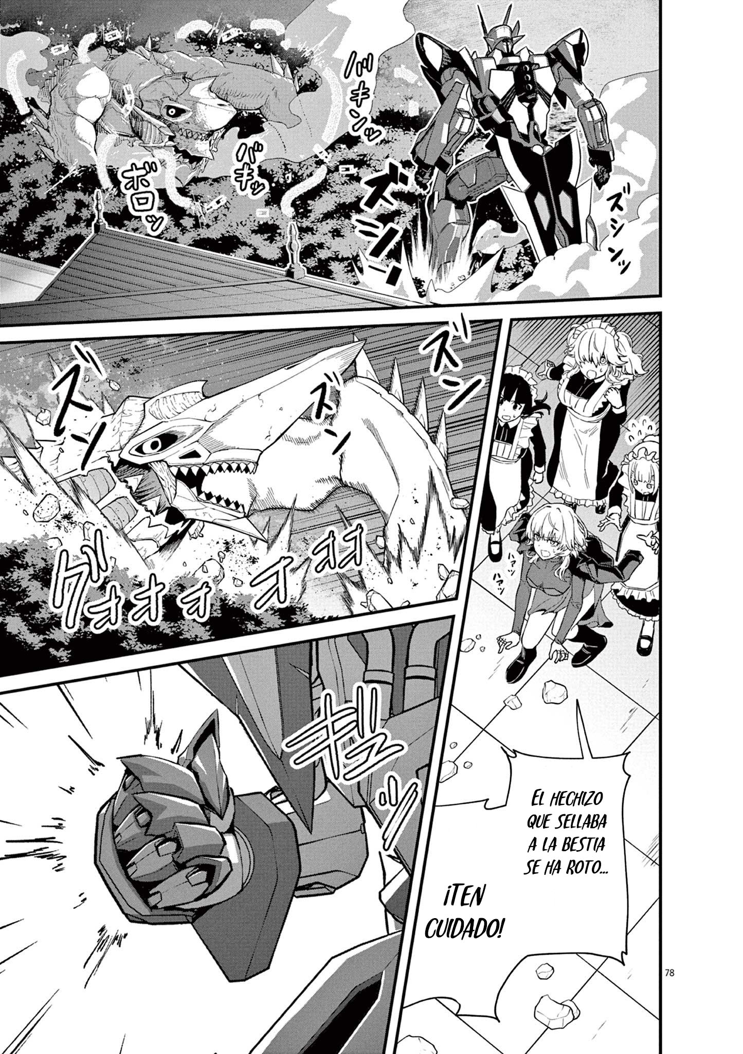 Page 82
