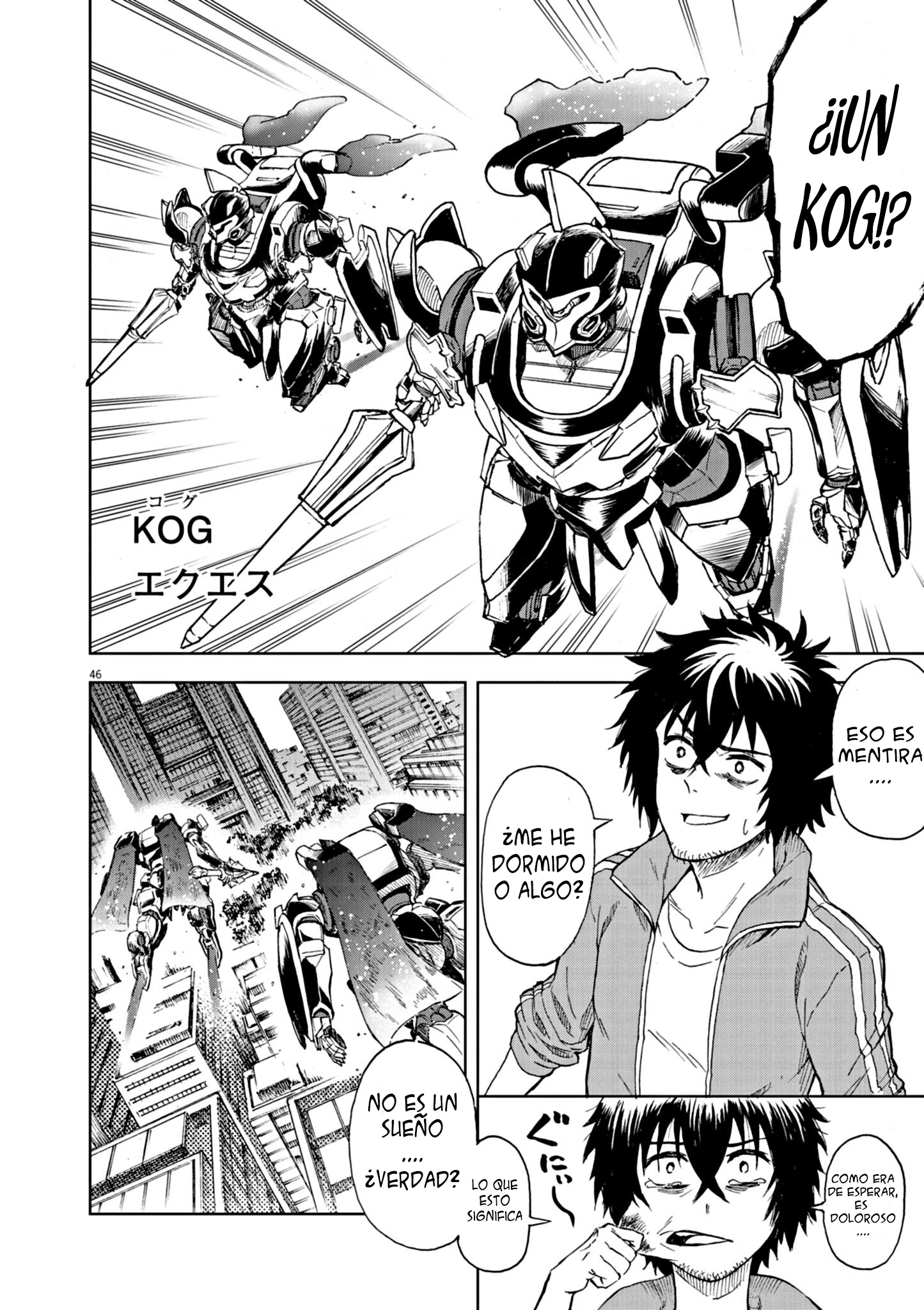 Page 49