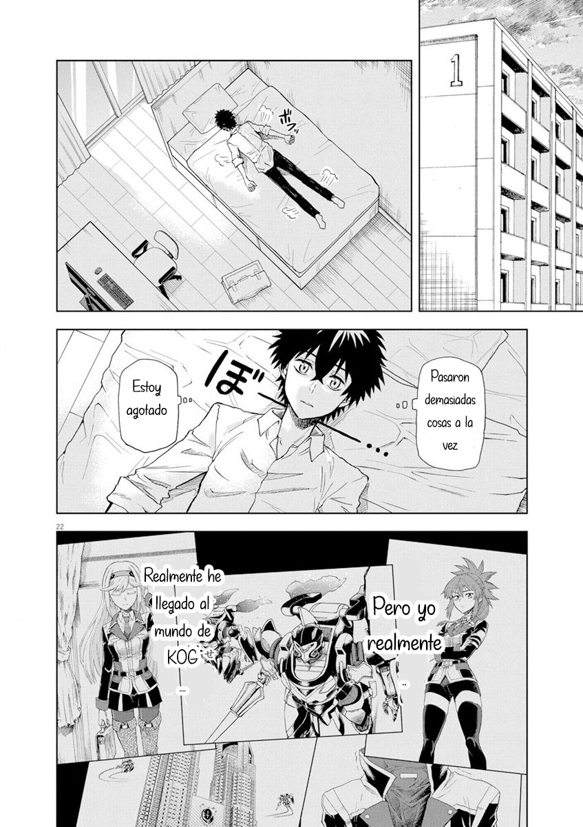 Page 25