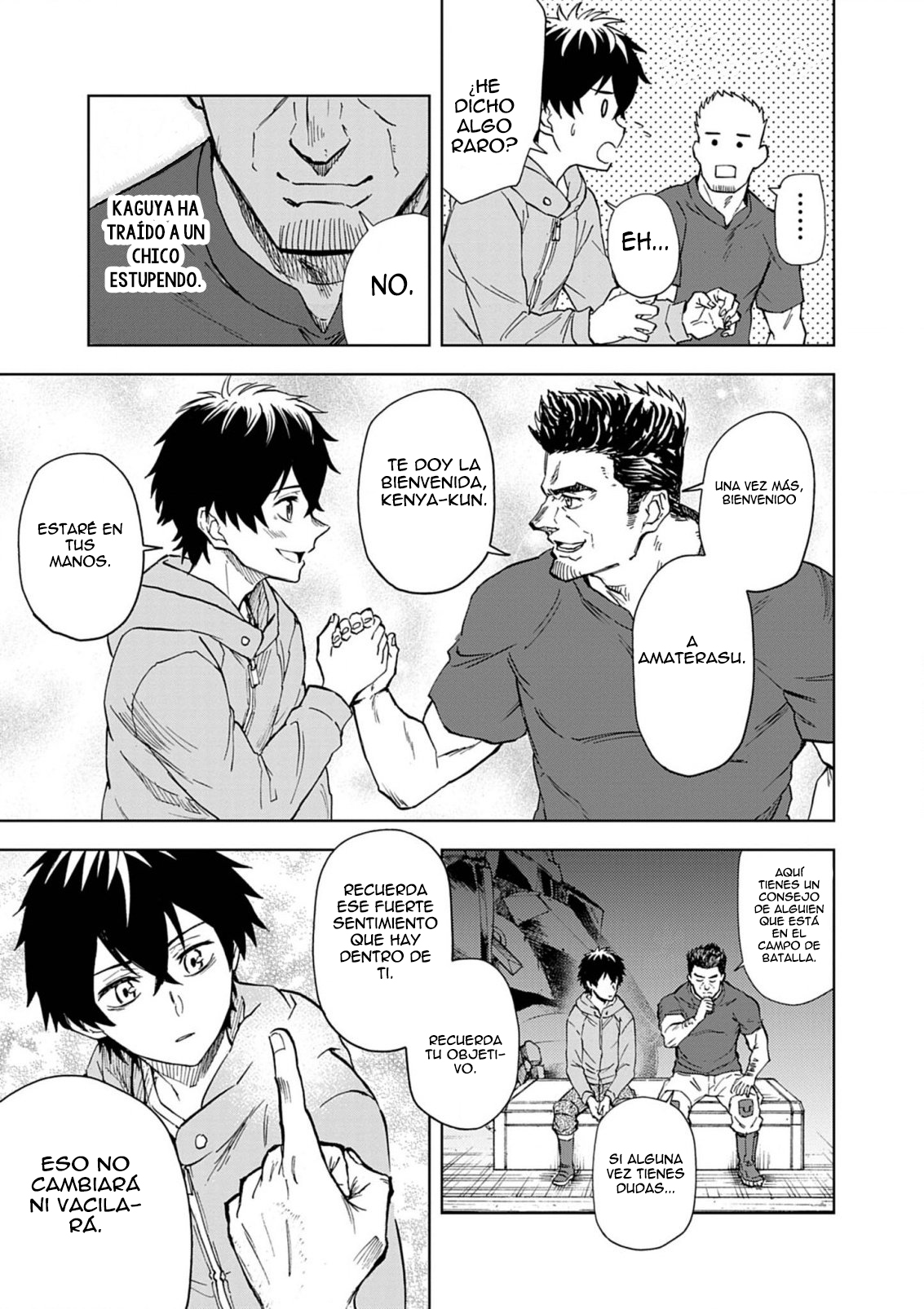 Page 27