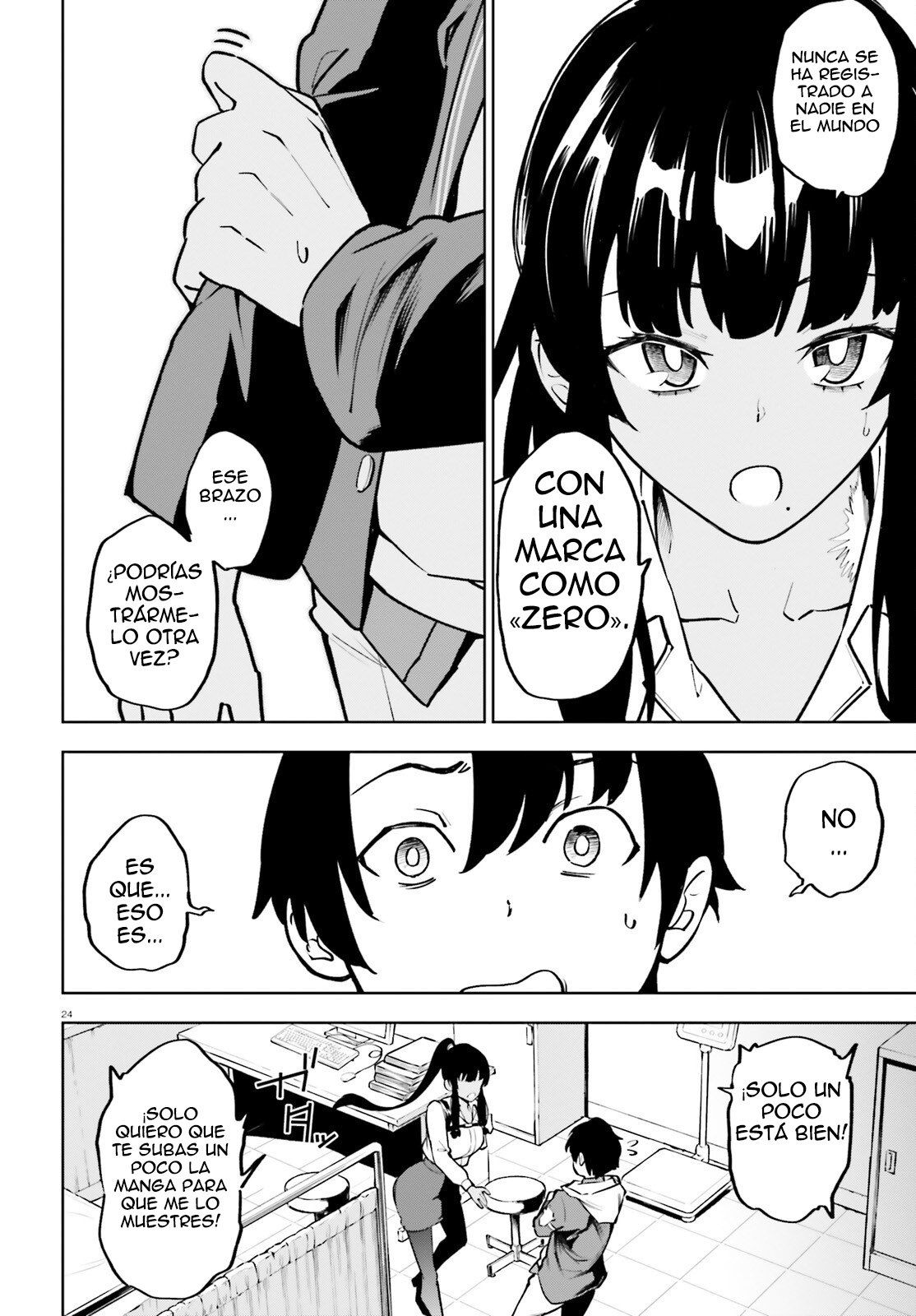 Page 28