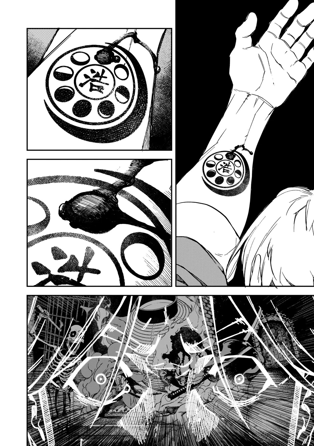 Page 63