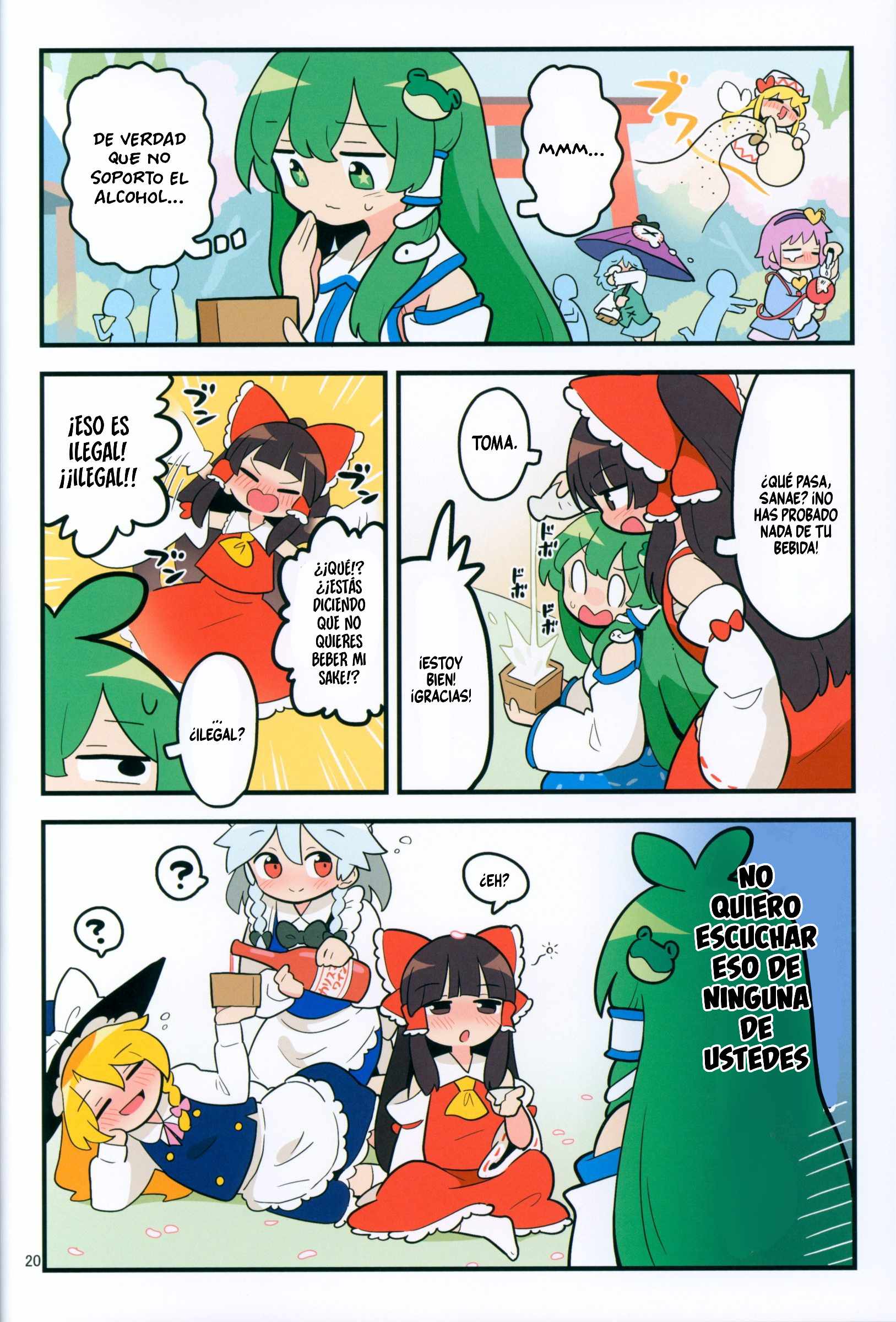 Page 19
