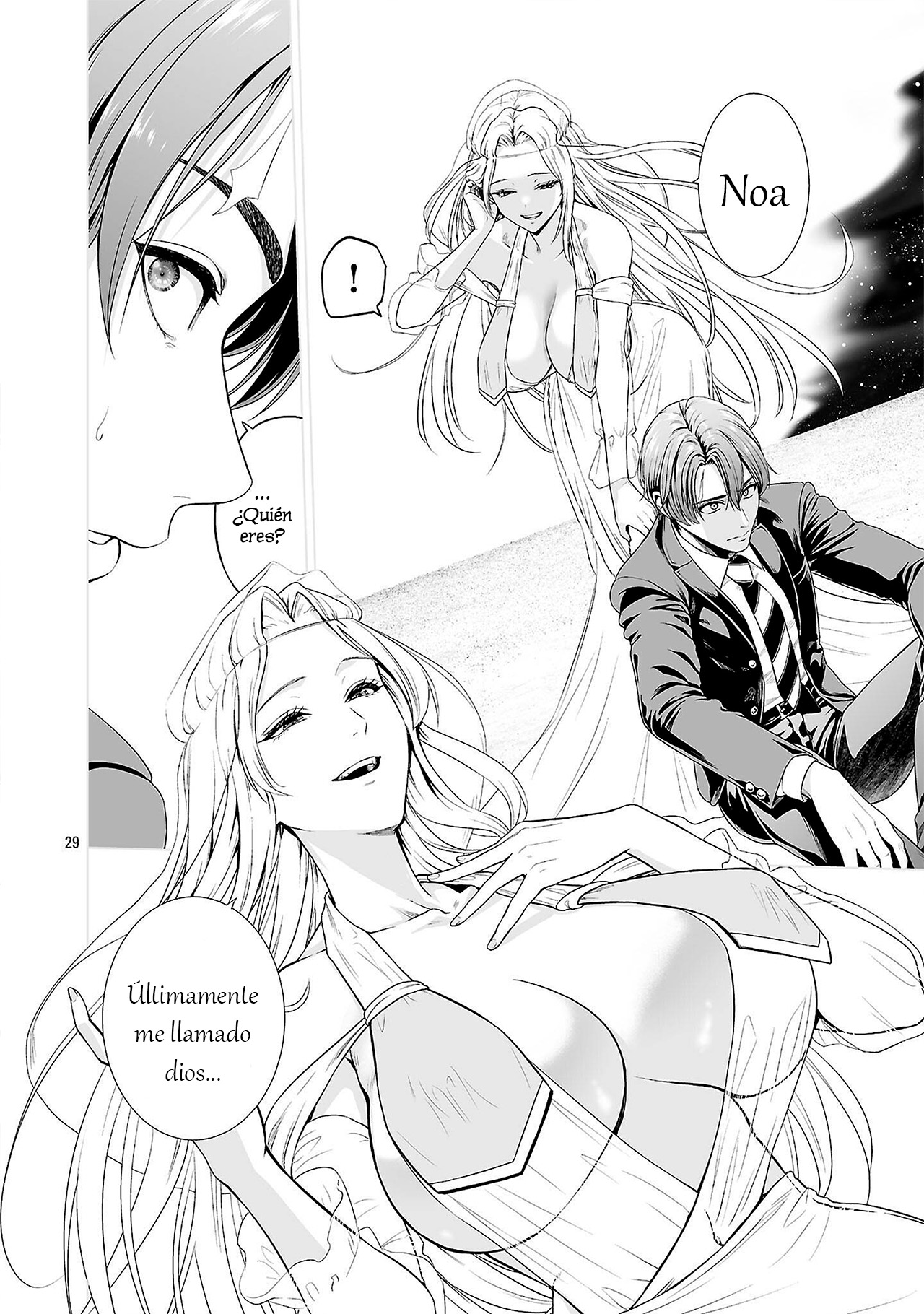 Page 37