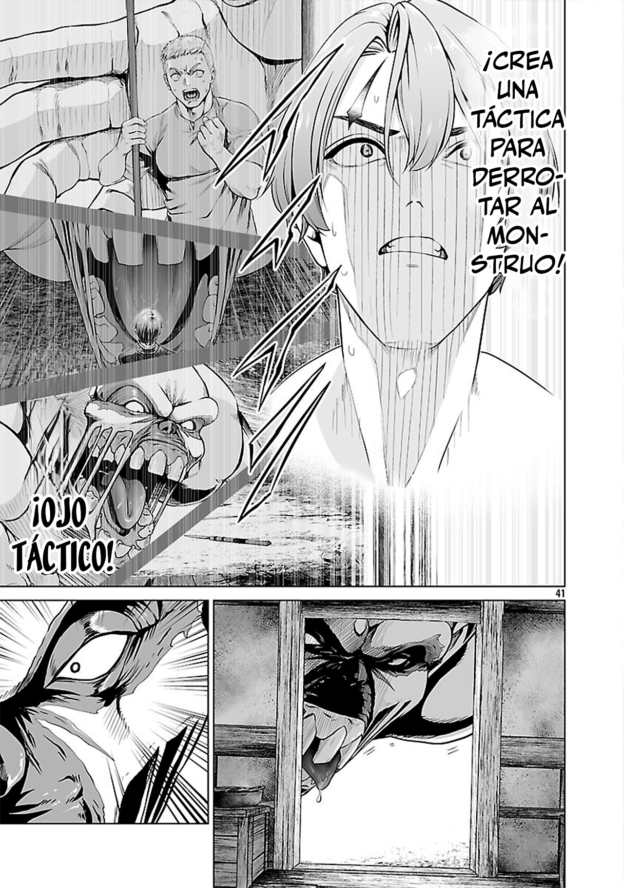 Page 42