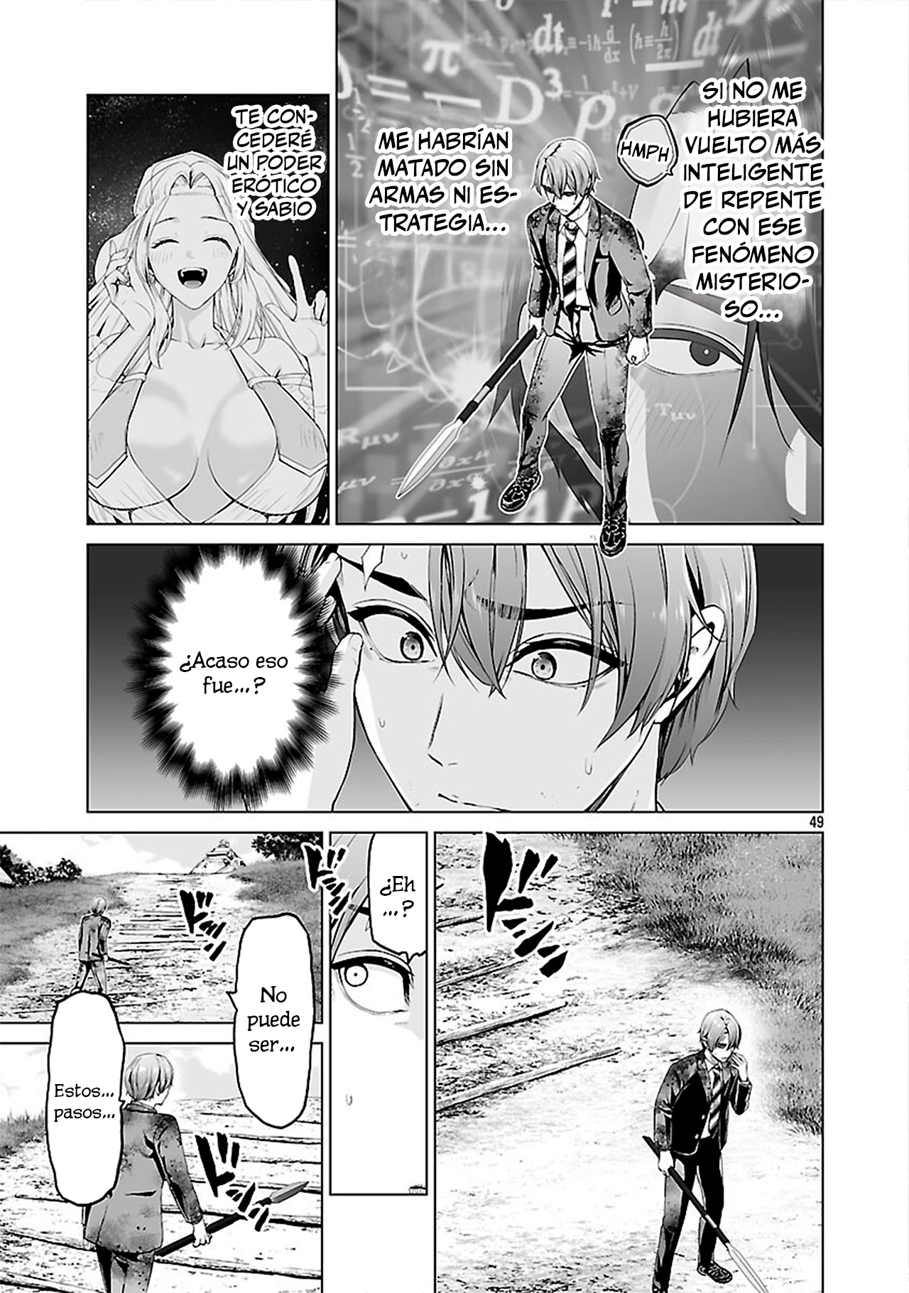 Page 50
