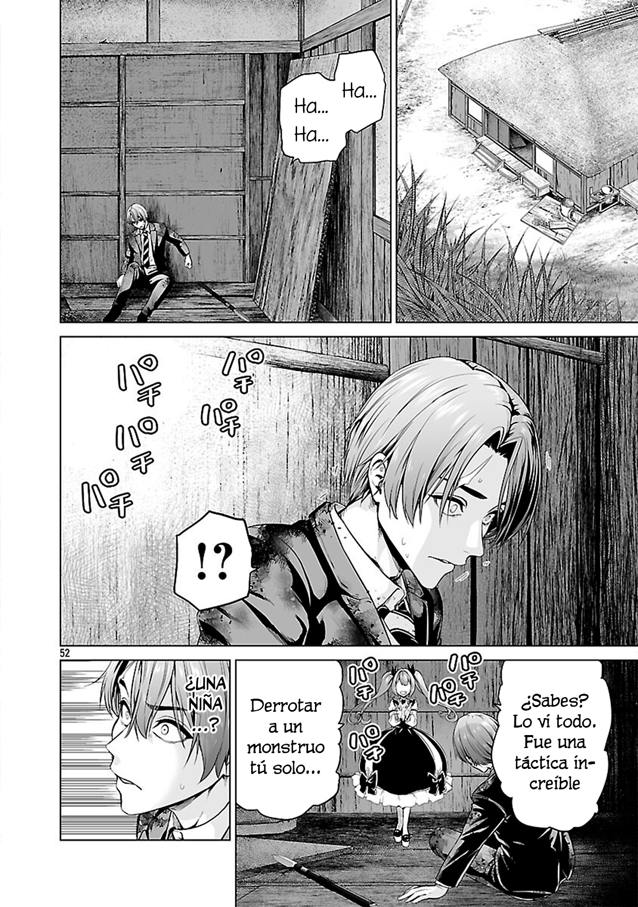 Page 52