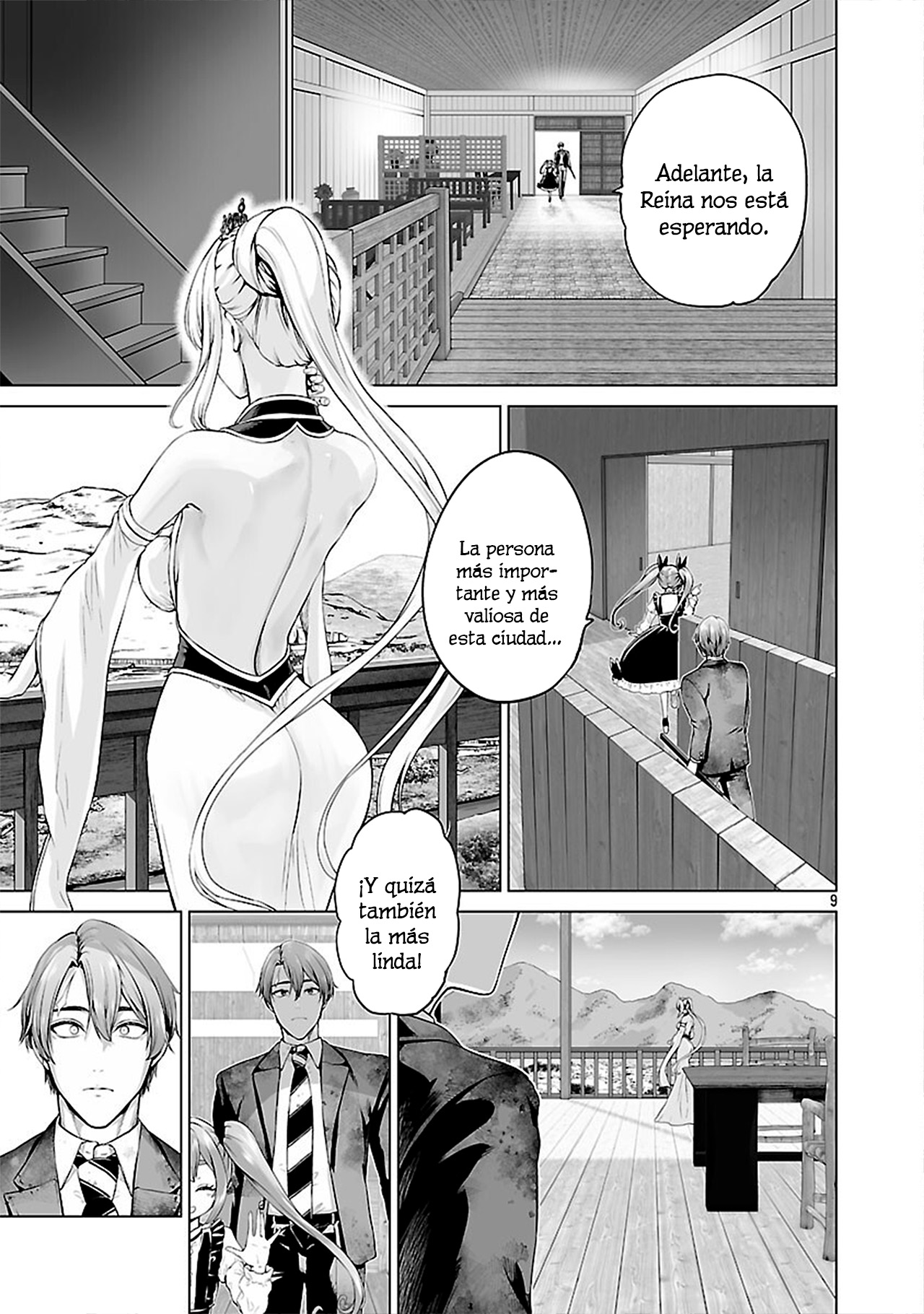 Page 9