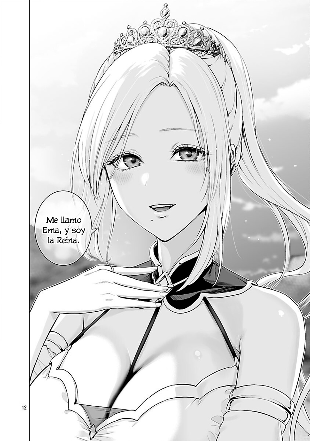 Page 12