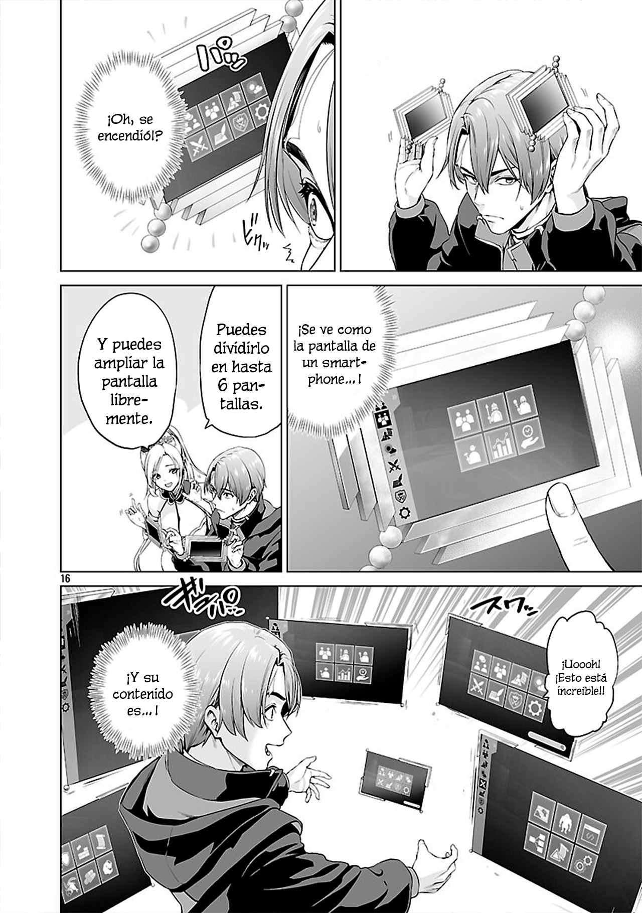 Page 16