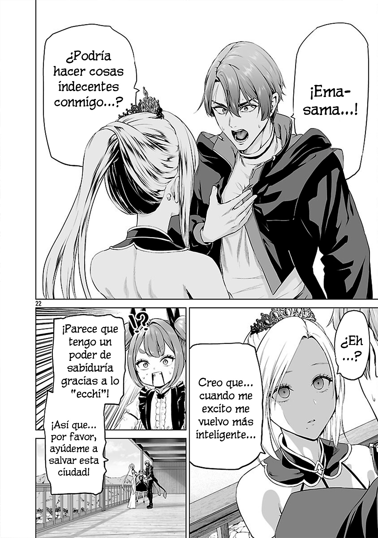 Page 22