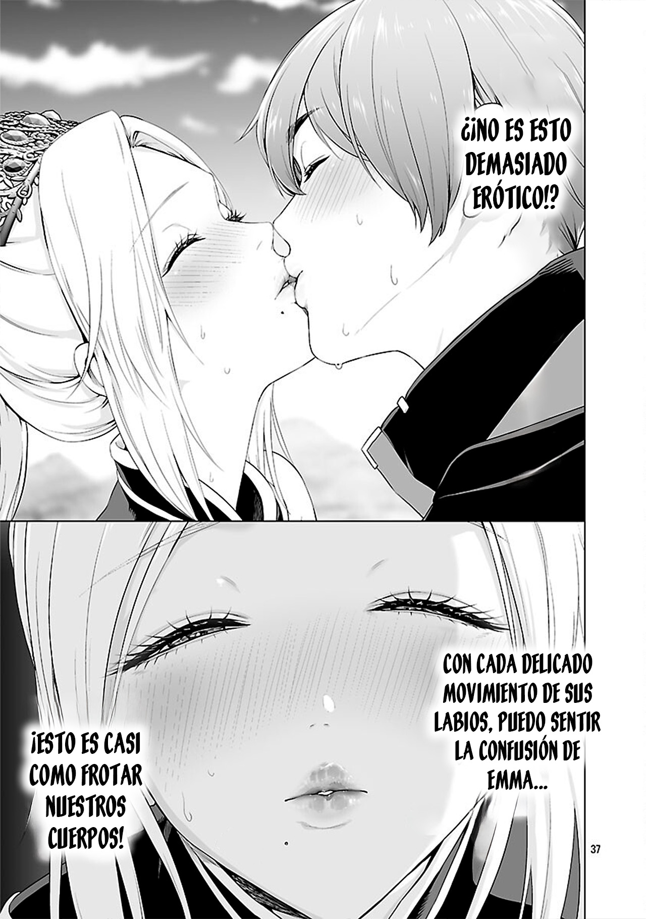 Page 37