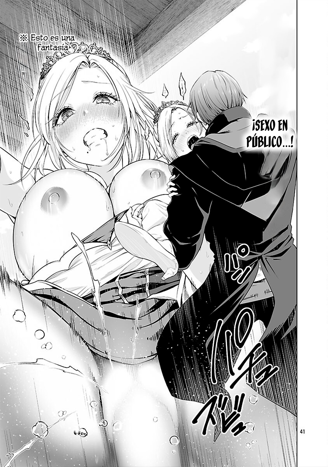 Page 41
