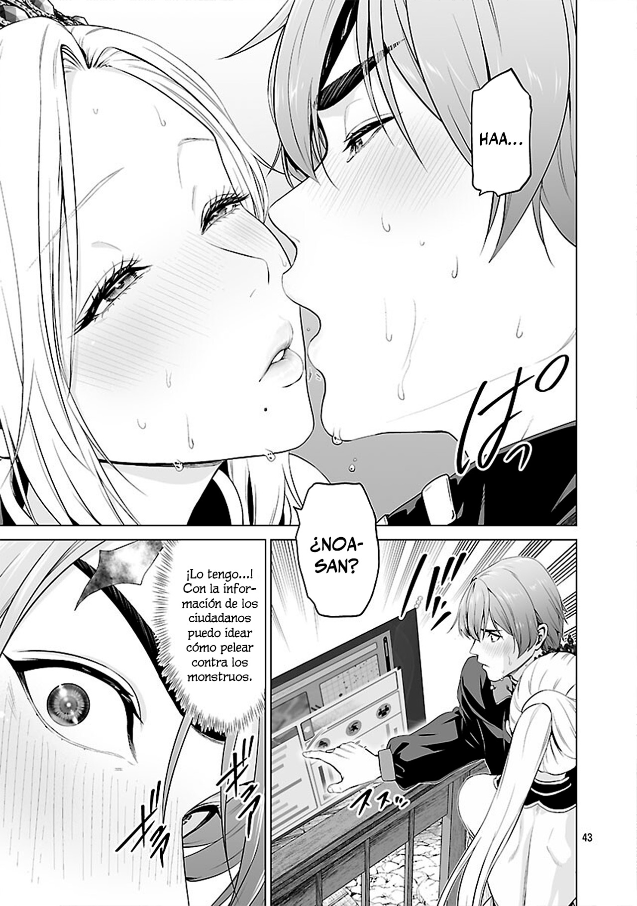 Page 43