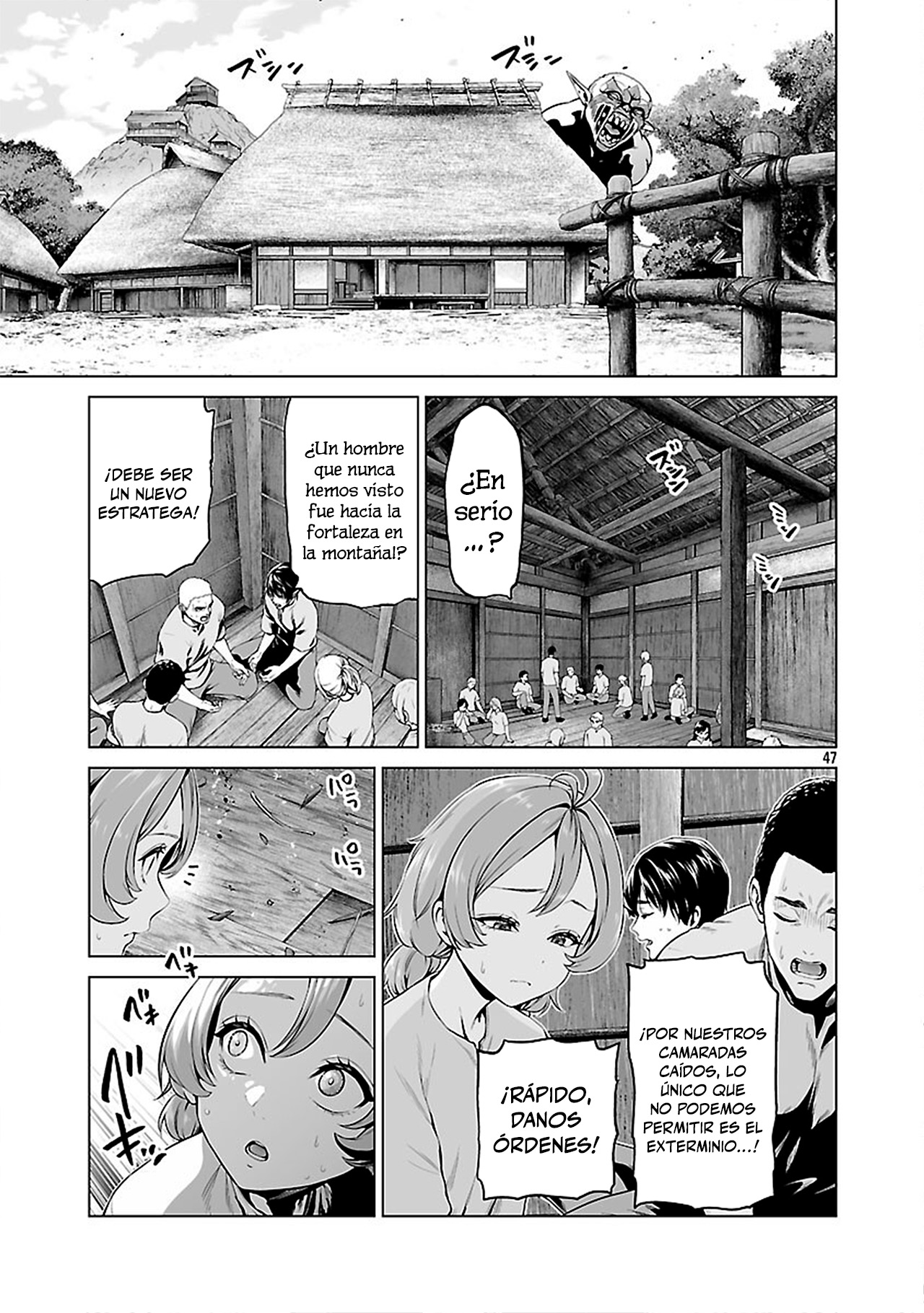 Page 47