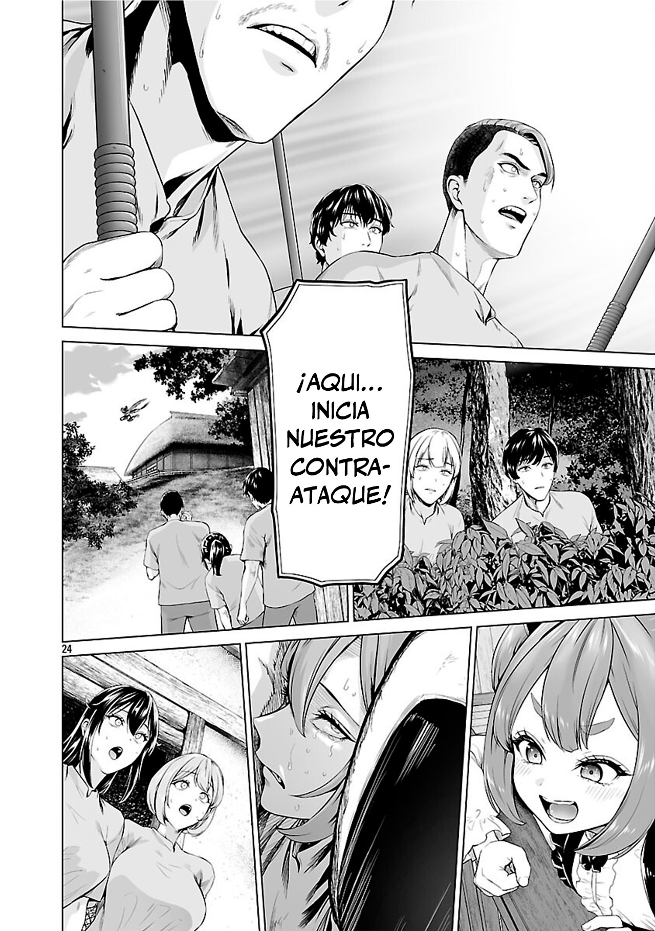 Page 24